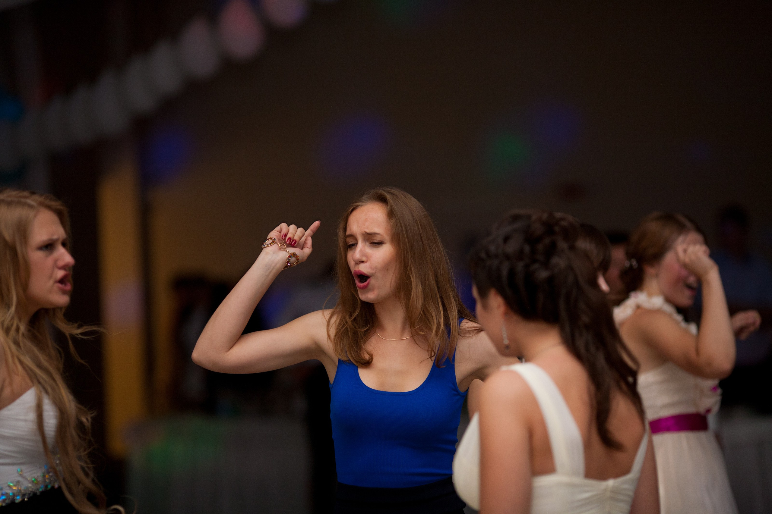 ВЫПУСКНОЙ 11 КЛАСС