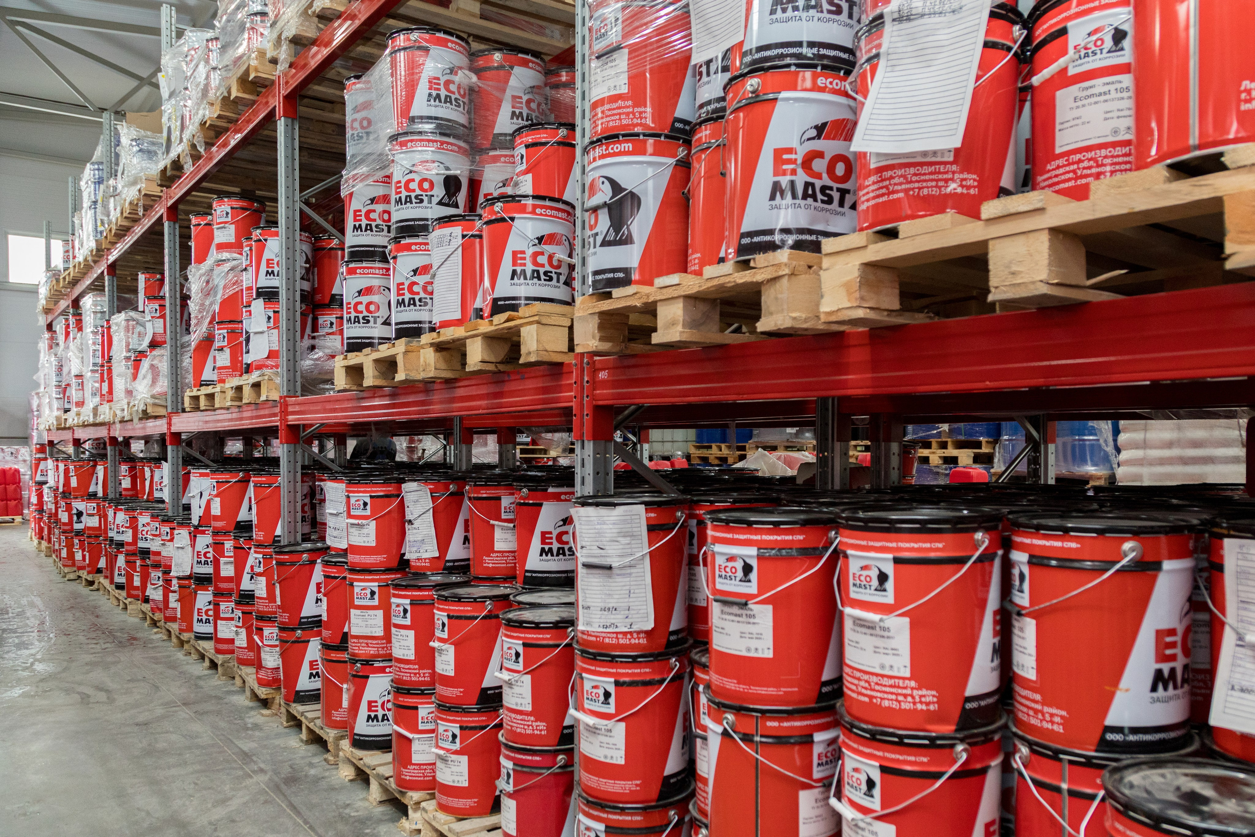 Для завода ECOMAST. Детский и контент фотограф Надя Волкова Санкт-Петербург