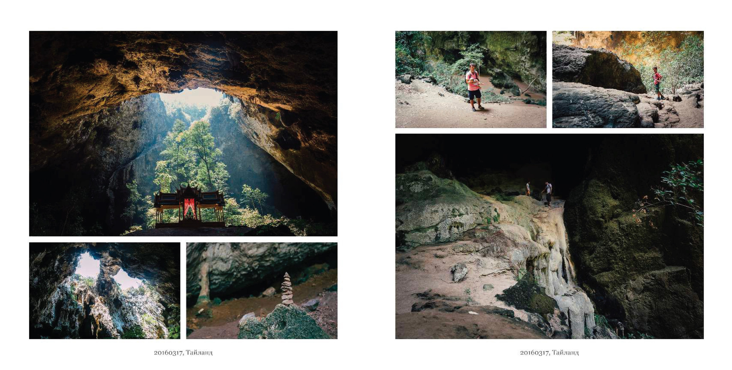 BEST FAMILY BOOK 2017