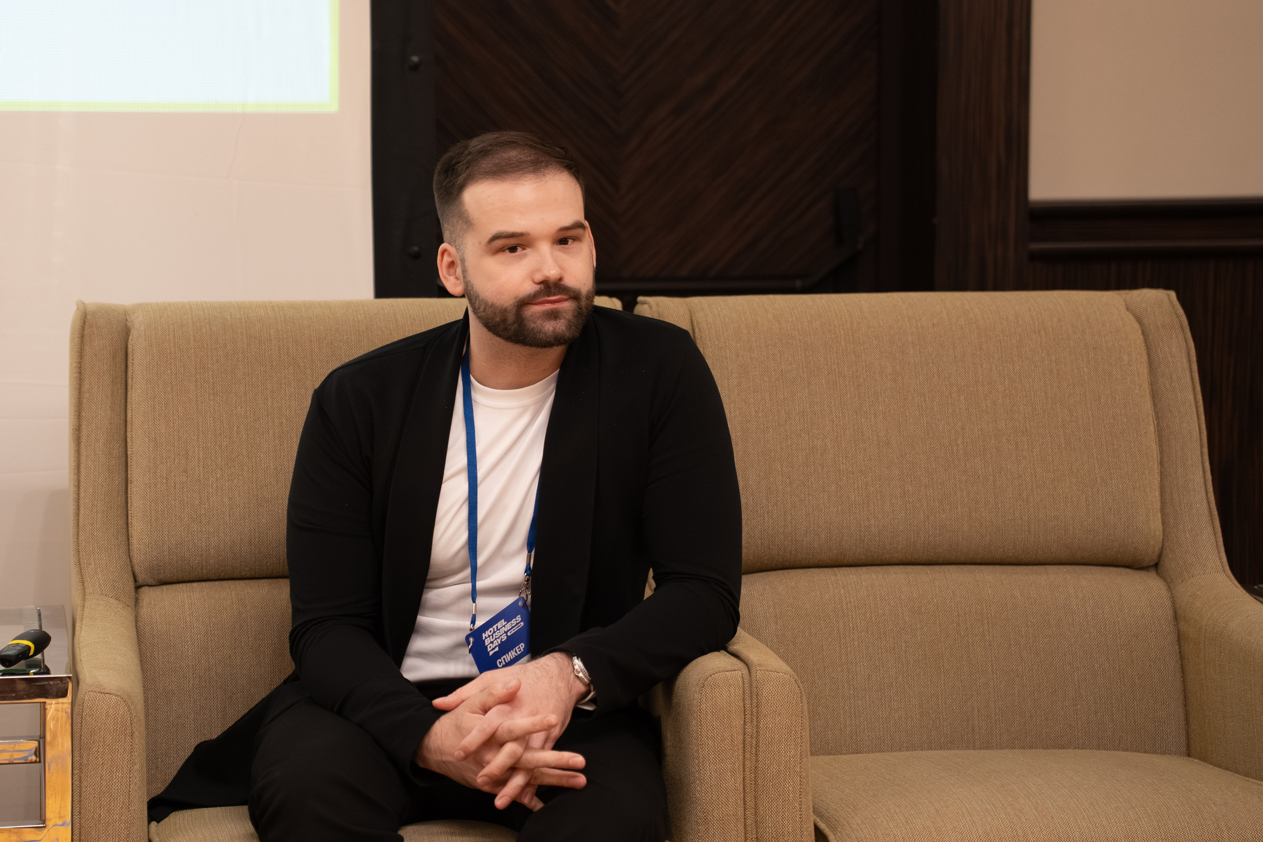 HOTEL BUSINESS DAYS 2026. Фотограф b2b на выставки, конференции, форумы в Москве