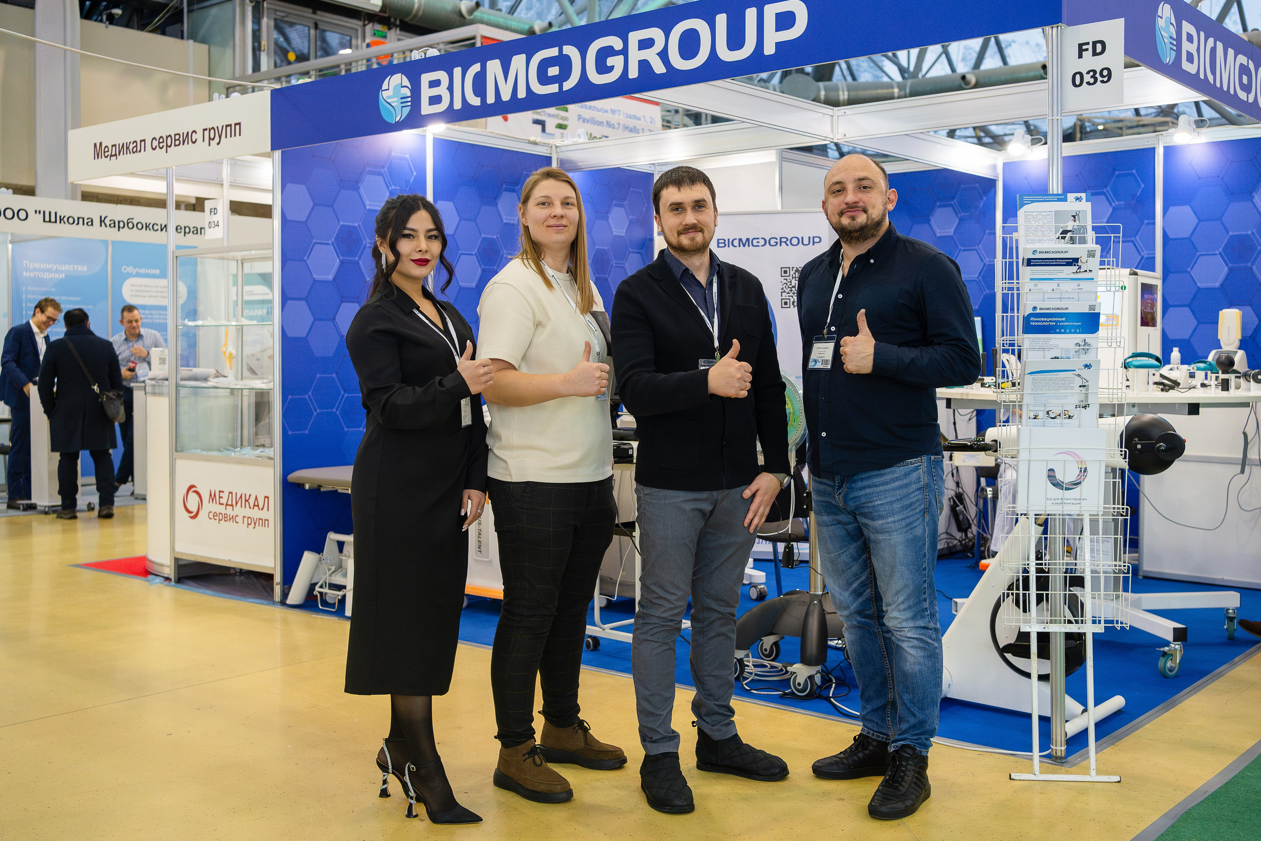 Фотограф b2b фотосъемка b2b фотограф на выставку конференцию форум. Фотограф b2b на выставки, конференции, форумы в Москве