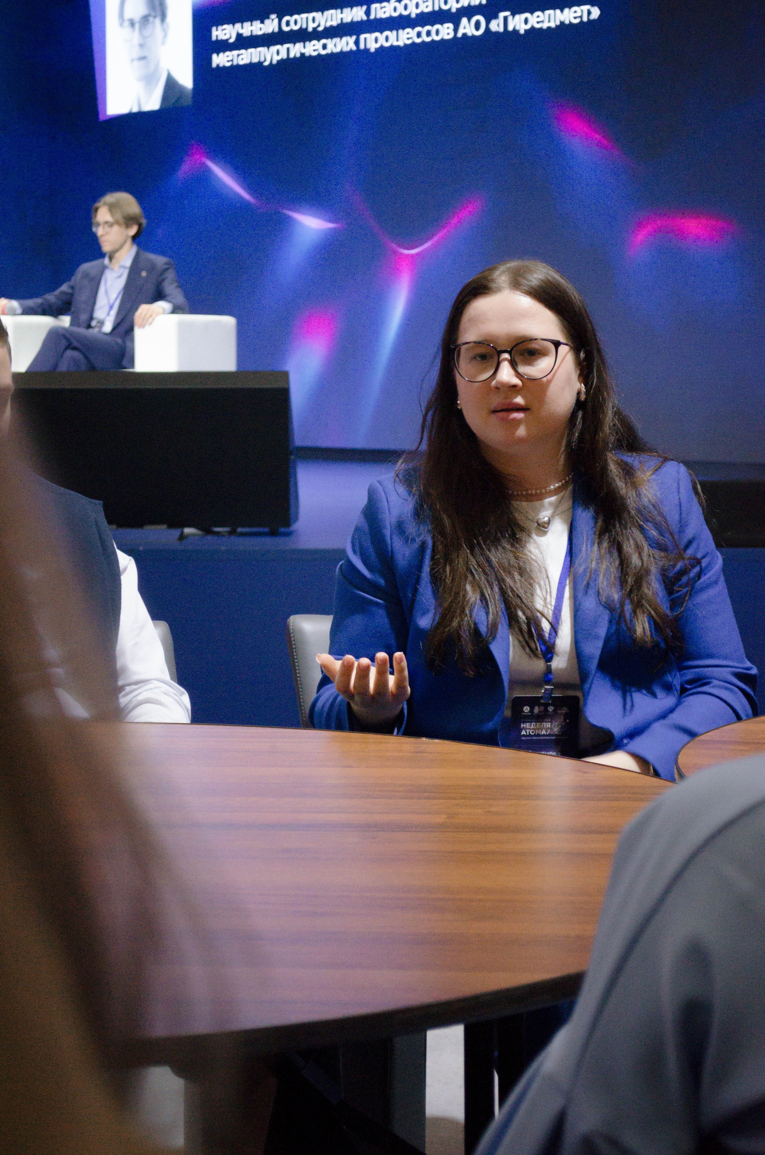 Неделя атома. Открытие. Фотограф Валерия Пэун