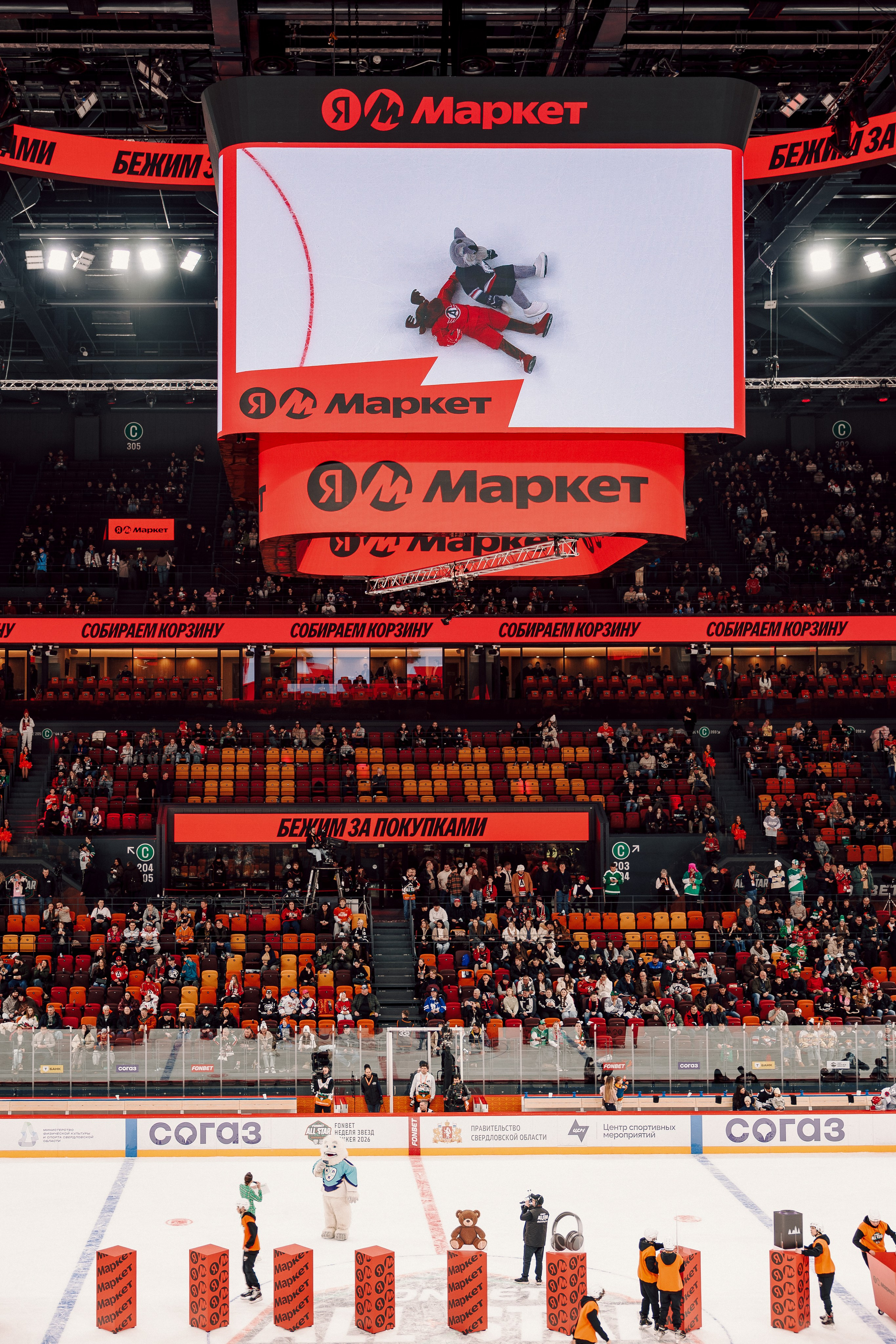 Fonbet All Star Week x Яндекс Маркет. Лёшка Варзегов — фотограф