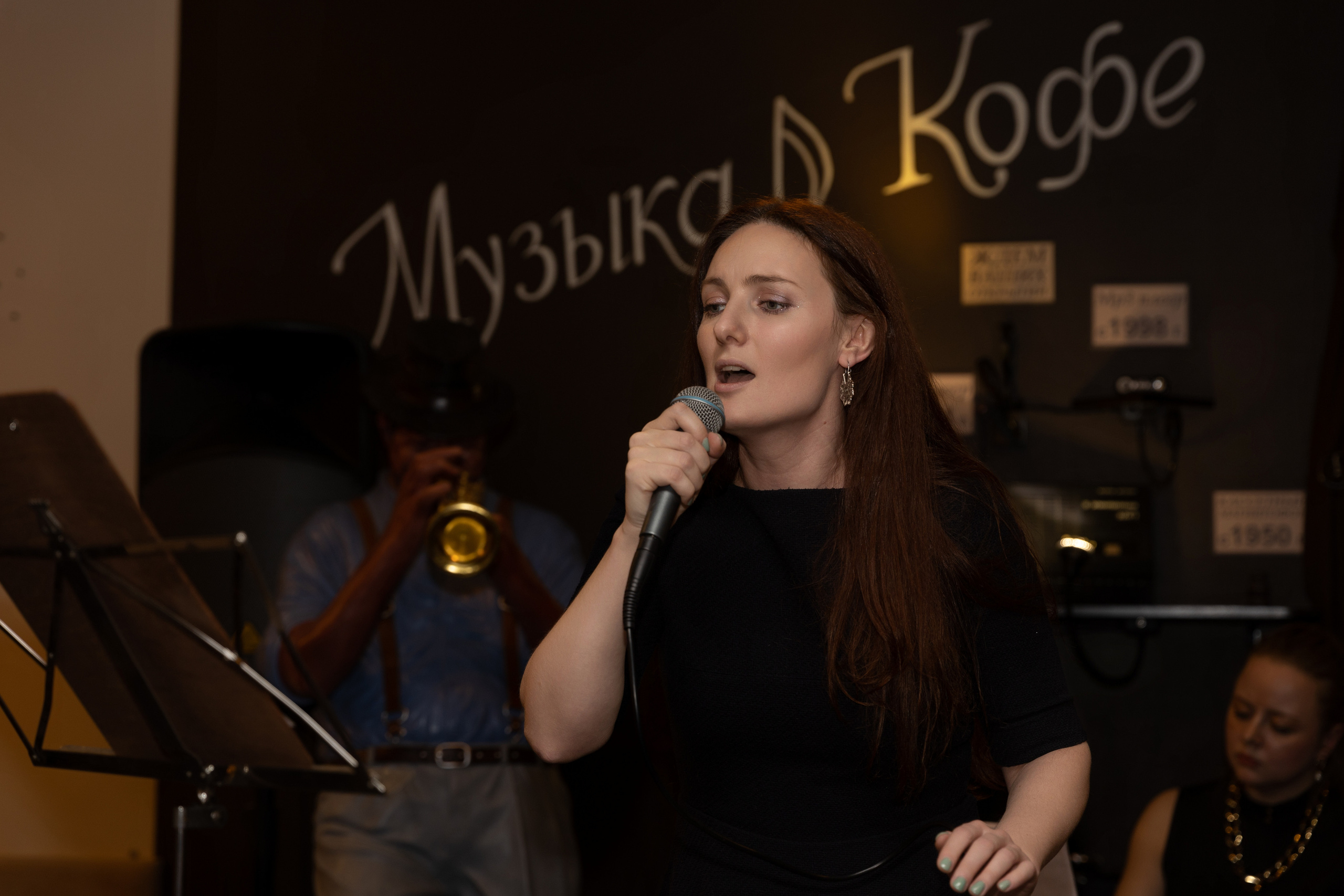 Концерт Расмии «Музыка и кофе». Фотограф в Санкт-Петербурге Закута Ольга