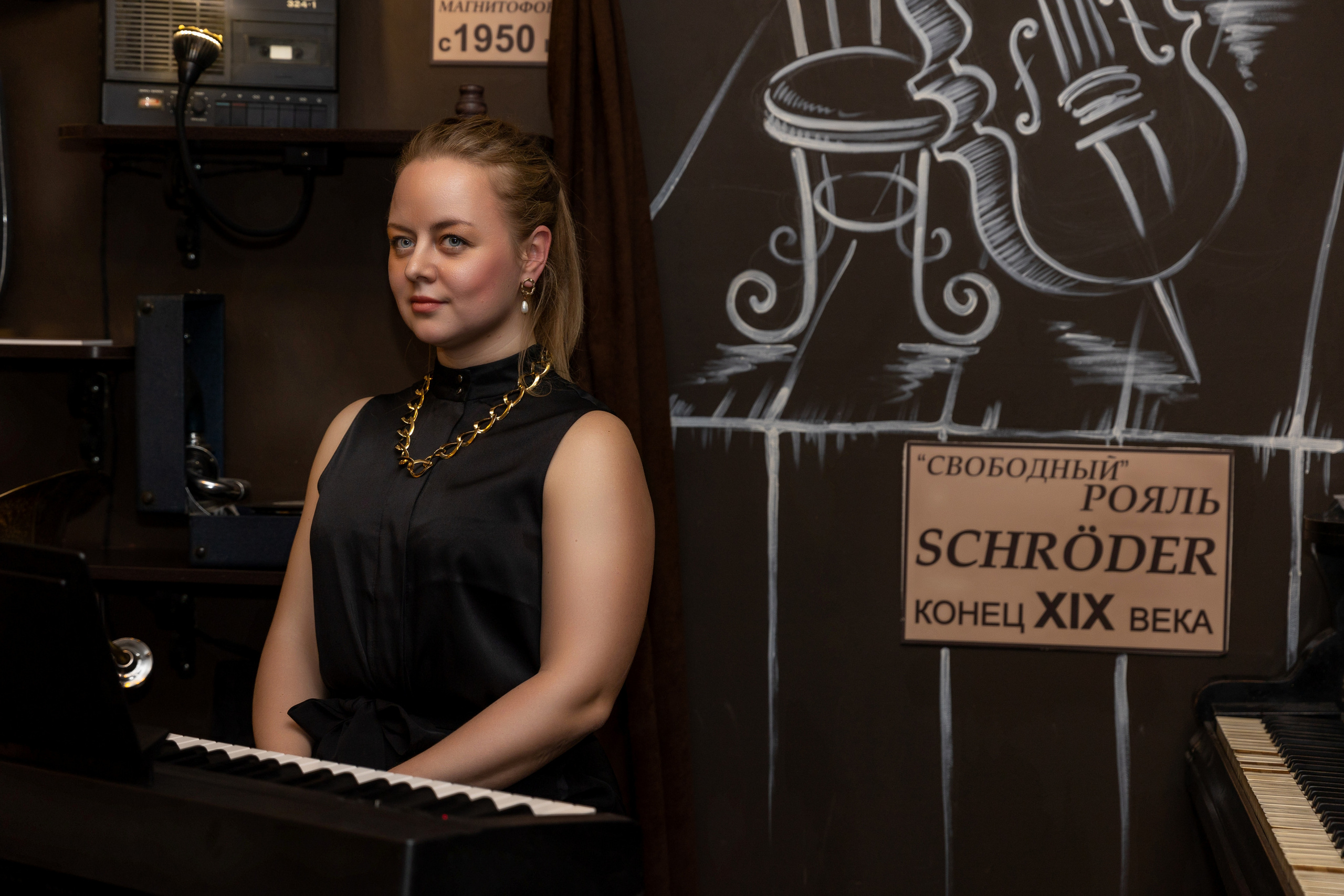 Концерт Расмии «Музыка и кофе». Фотограф в Санкт-Петербурге Закута Ольга