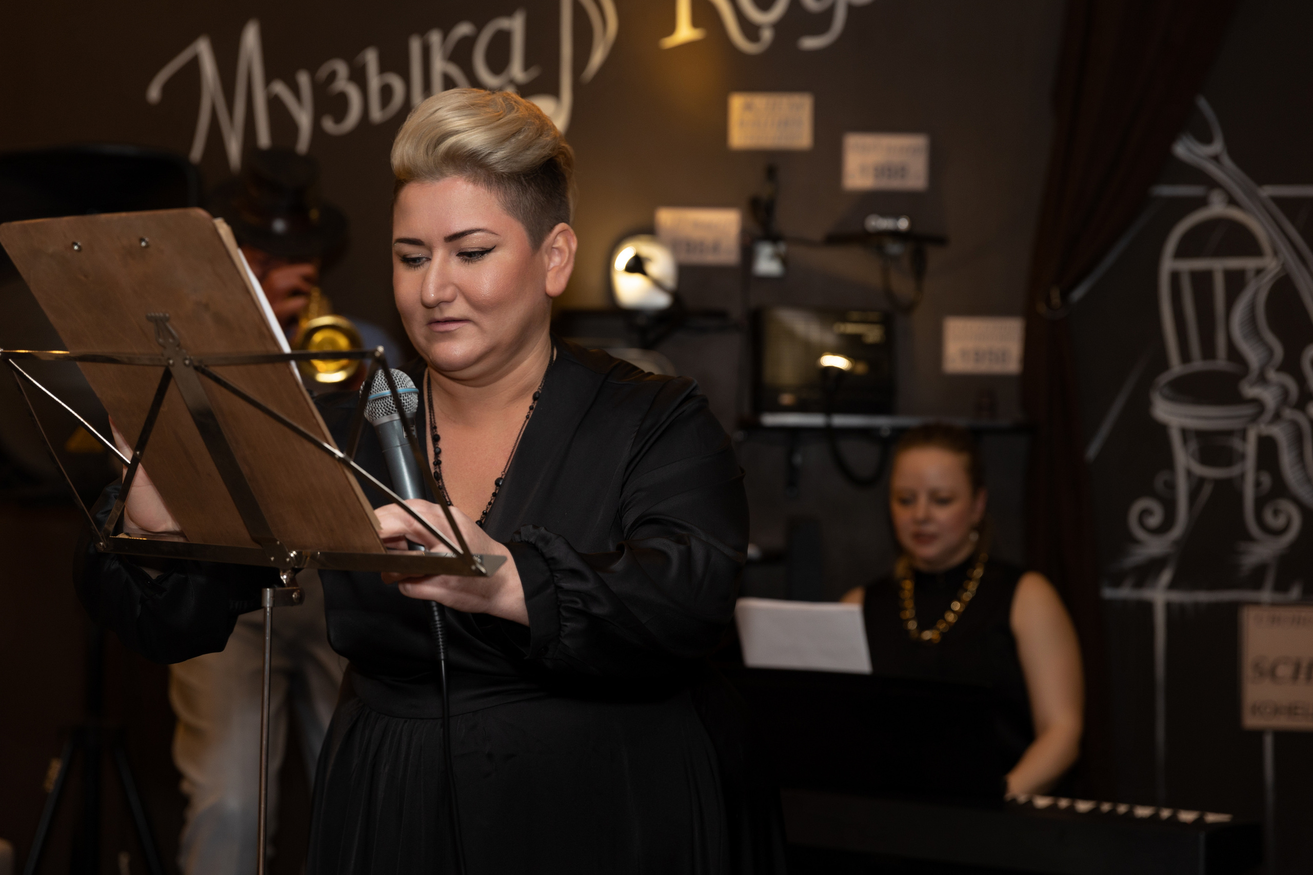 Концерт Расмии «Музыка и кофе». Фотограф в Санкт-Петербурге Закута Ольга