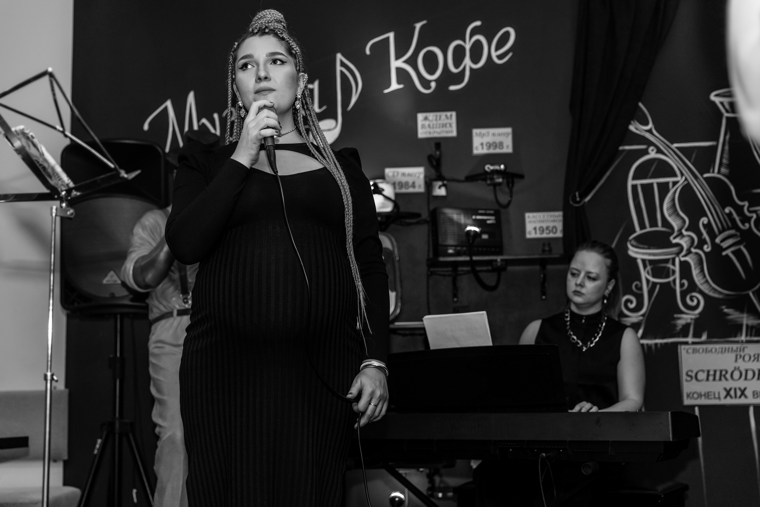 Концерт Расмии «Музыка и кофе». Фотограф в Санкт-Петербурге Закута Ольга