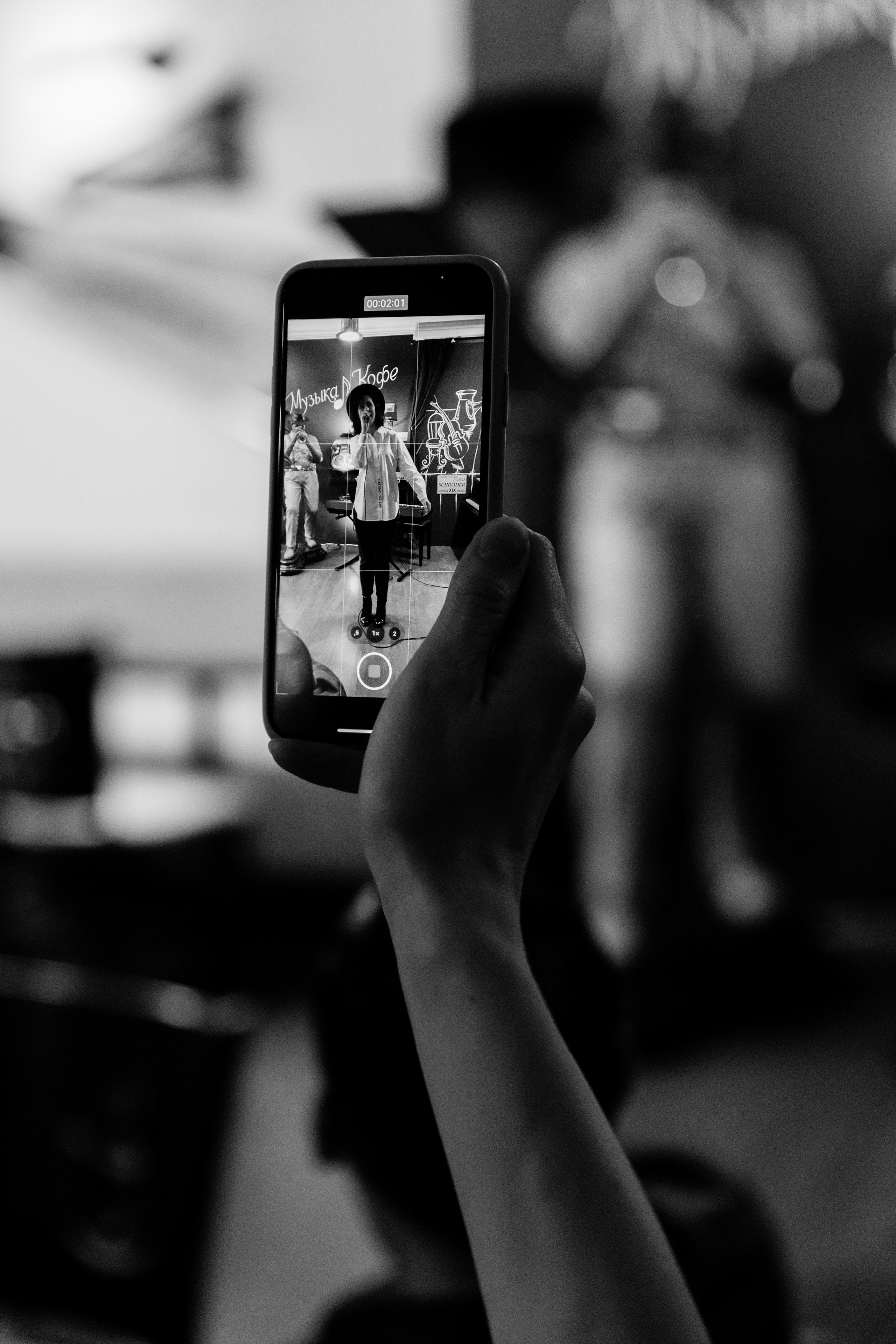 Концерт Расмии «Музыка и кофе». Фотограф в Санкт-Петербурге Закута Ольга