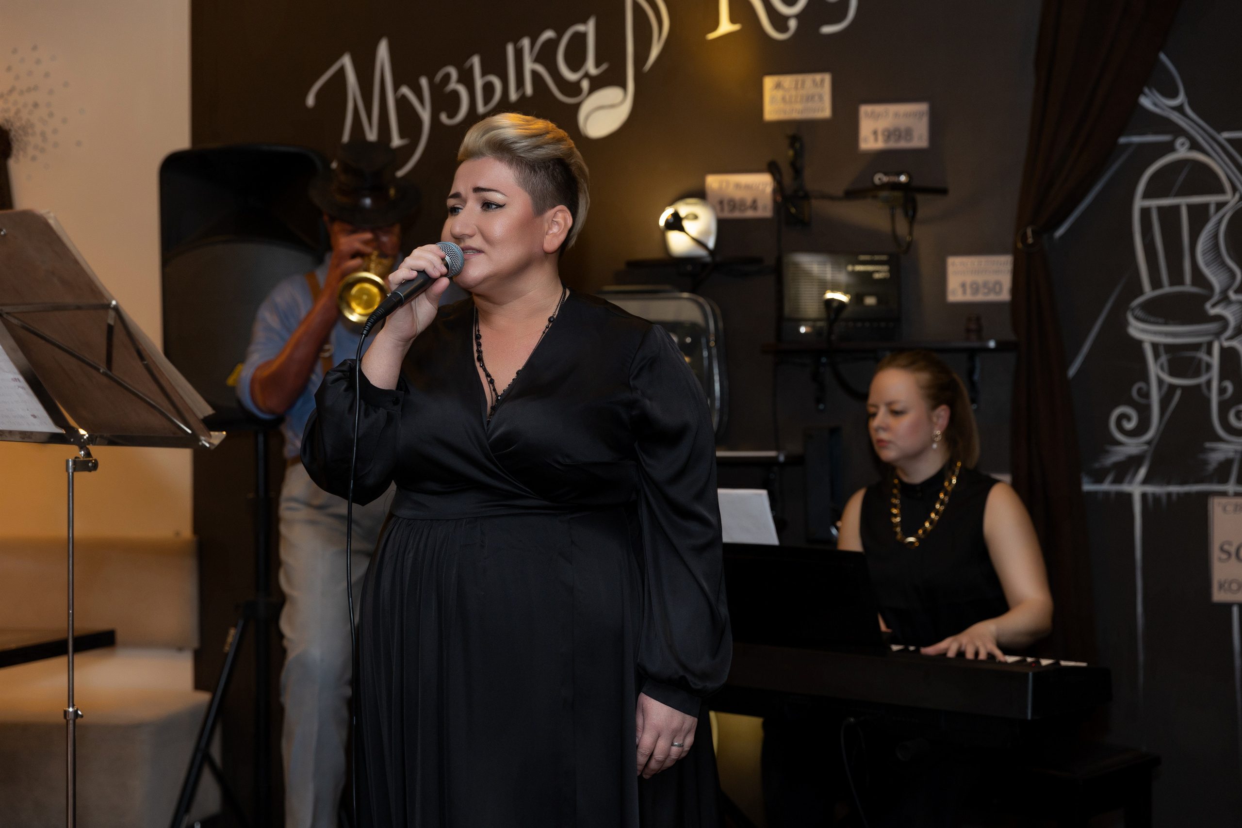 Концерт Расмии «Музыка и кофе». Фотограф в Санкт-Петербурге Закута Ольга