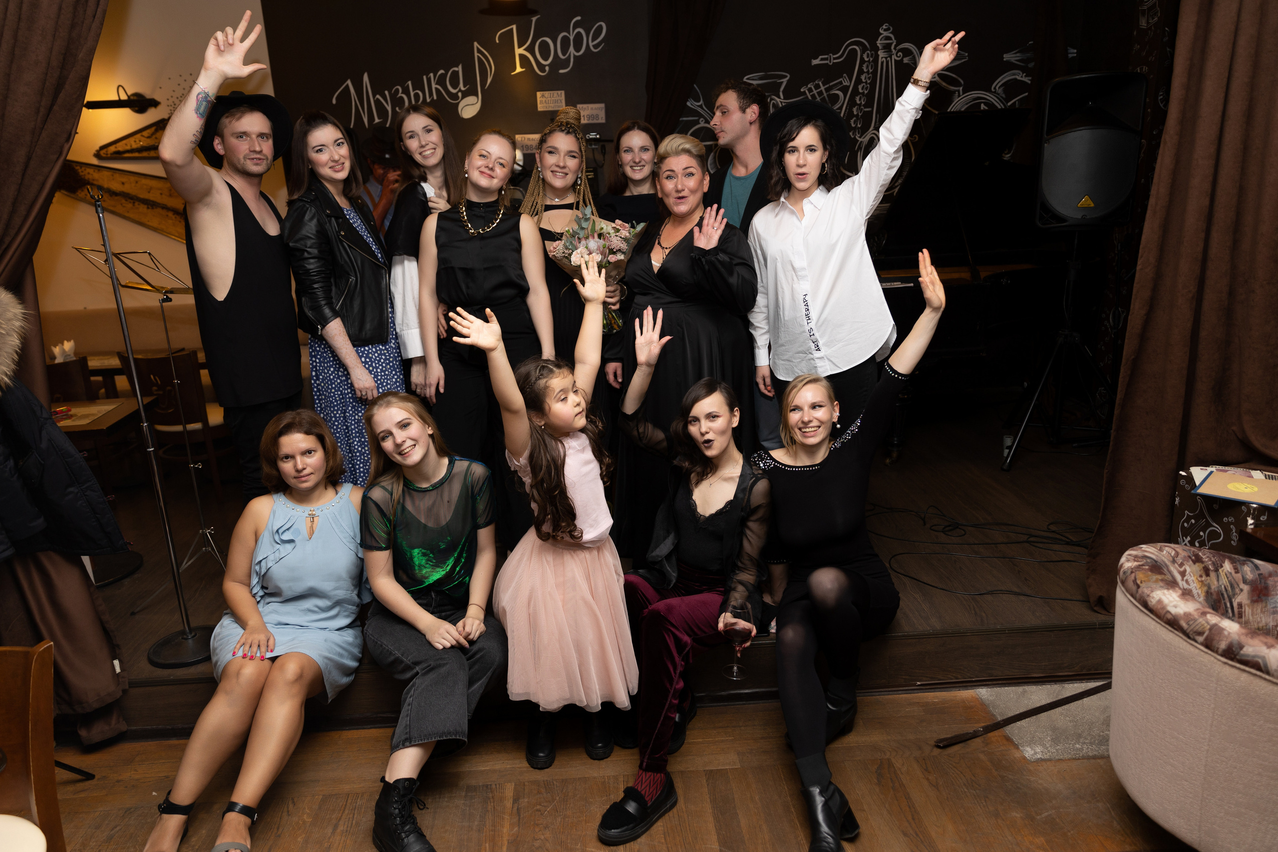 Концерт Расмии «Музыка и кофе». Фотограф в Санкт-Петербурге Закута Ольга