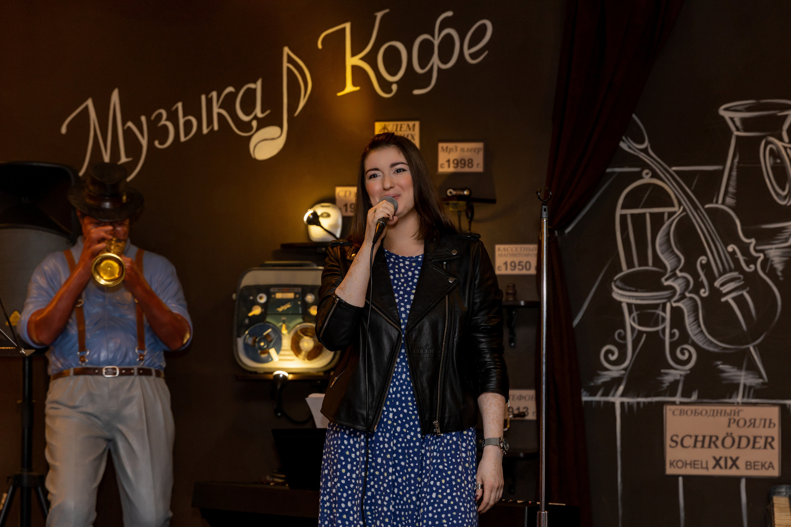 Концерт Расмии «Музыка и кофе». Фотограф в Санкт-Петербурге Закута Ольга