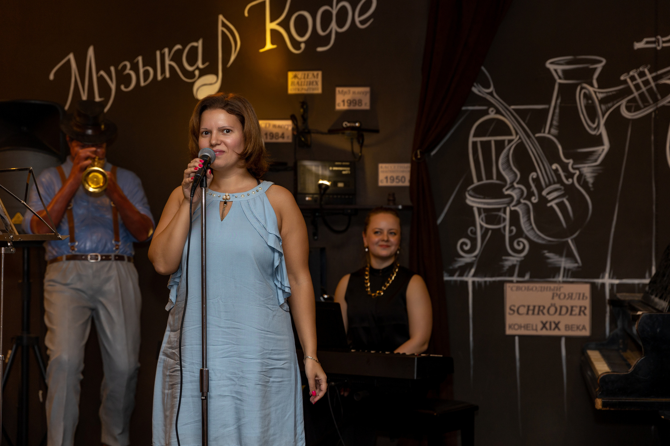 Концерт Расмии «Музыка и кофе». Фотограф в Санкт-Петербурге Закута Ольга