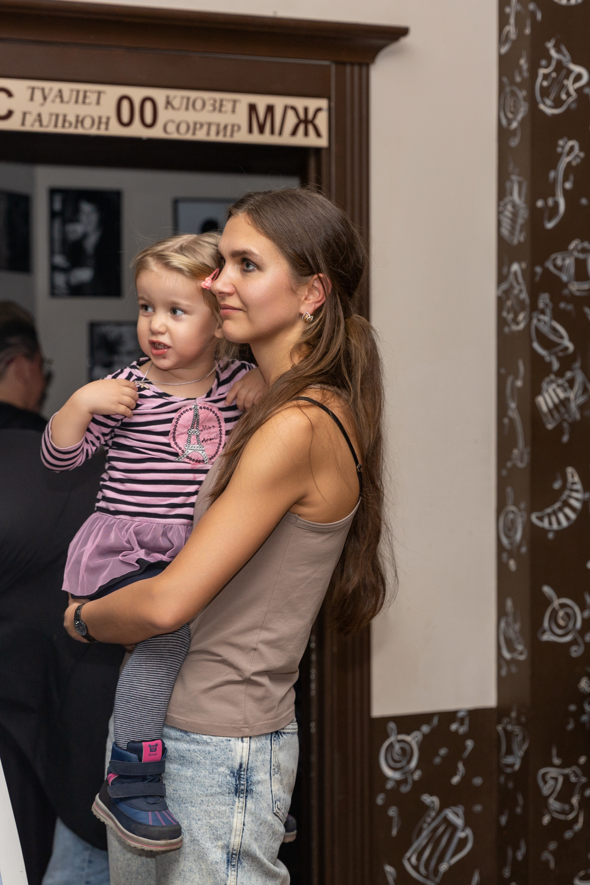 Концерт Расмии «Музыка и кофе». Фотограф в Санкт-Петербурге Закута Ольга