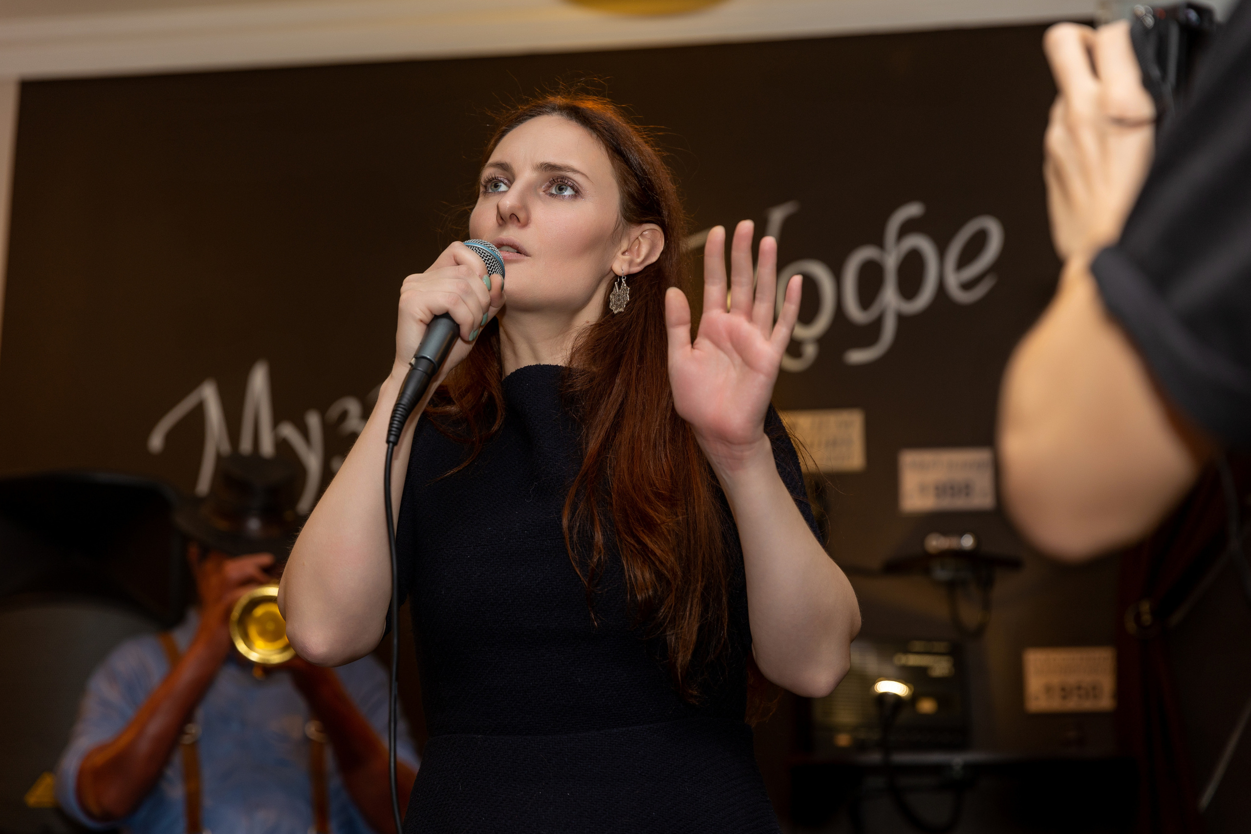 Концерт Расмии «Музыка и кофе». Фотограф в Санкт-Петербурге Закута Ольга