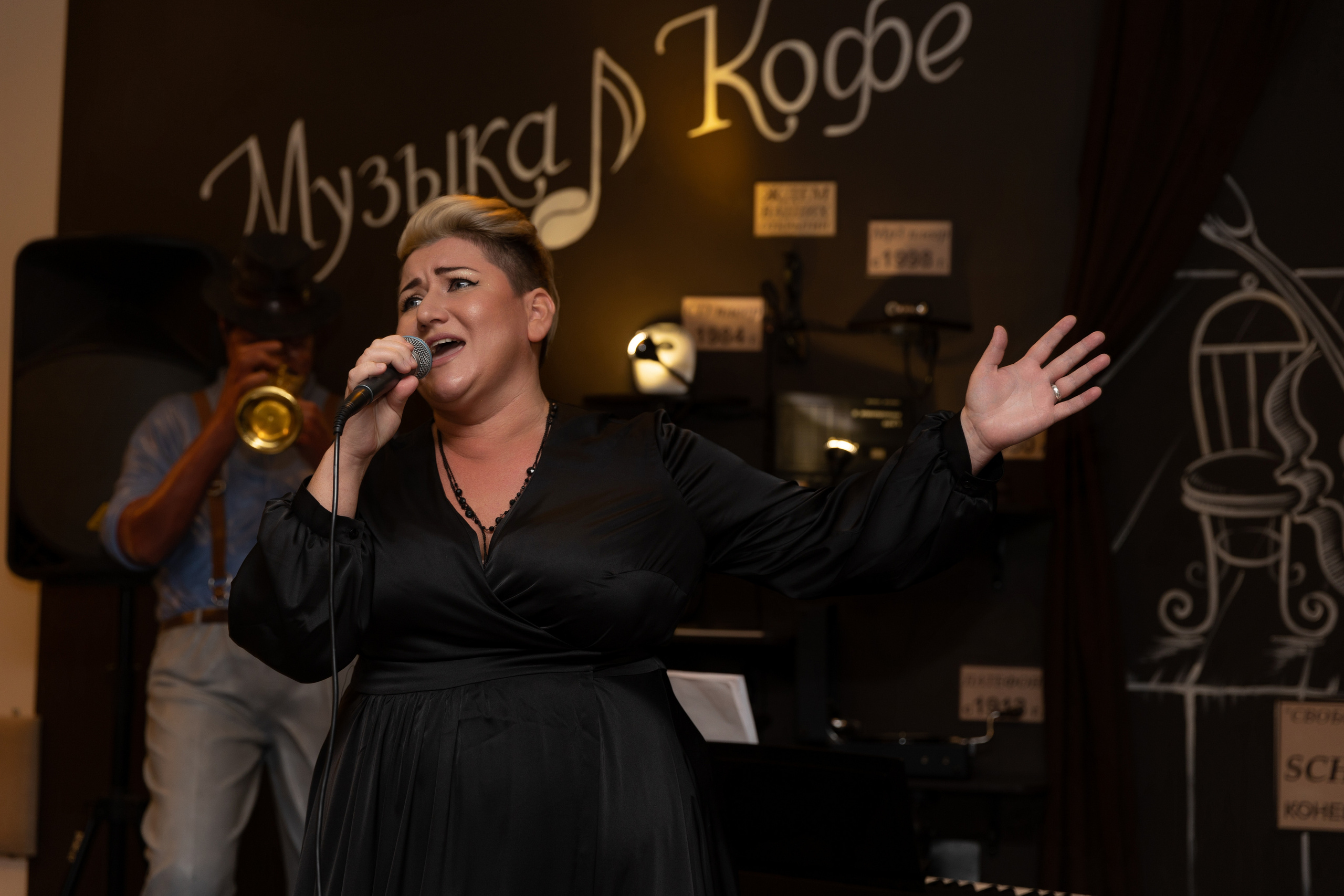 Концерт Расмии «Музыка и кофе». Фотограф в Санкт-Петербурге Закута Ольга