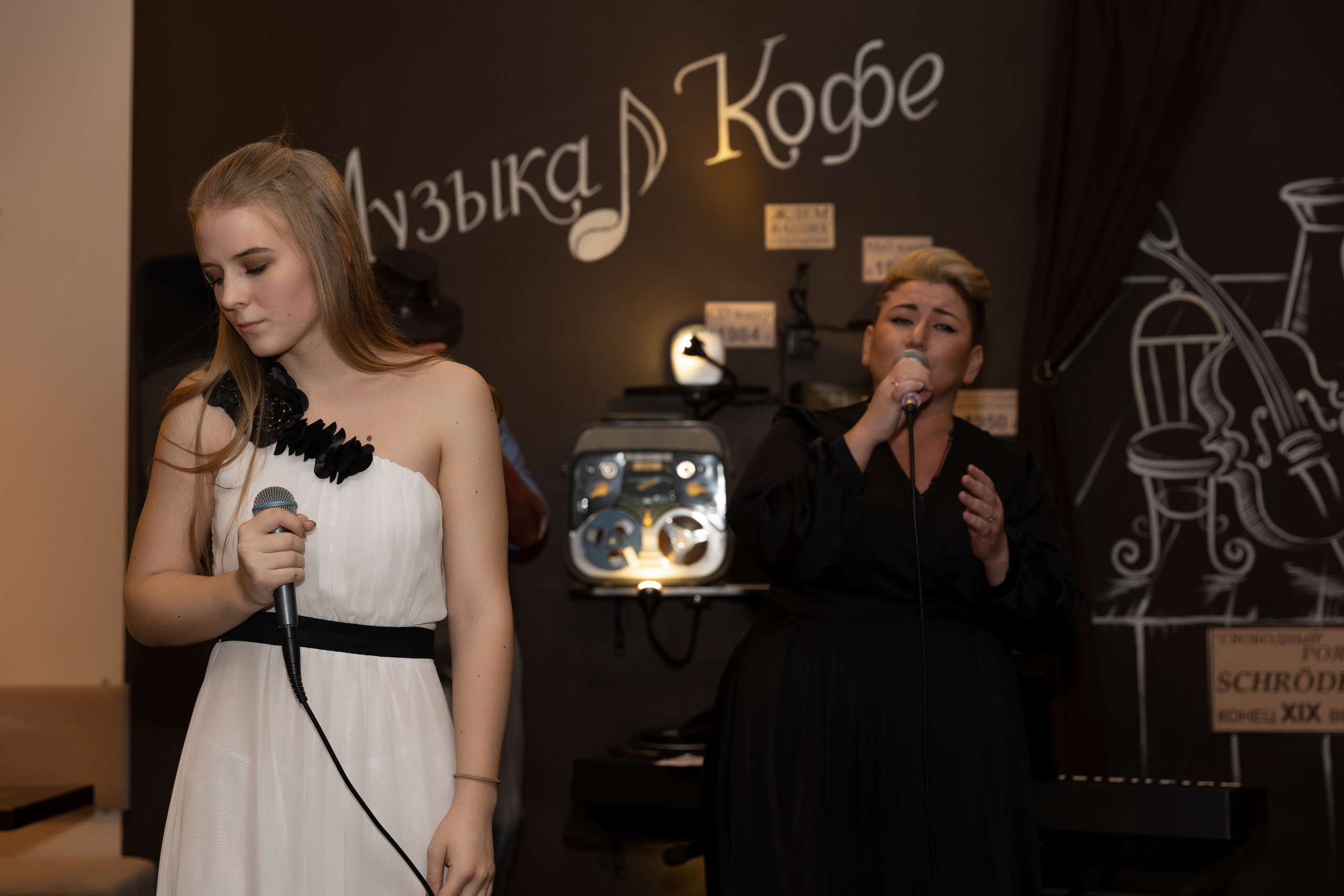 Концерт Расмии «Музыка и кофе». Фотограф в Санкт-Петербурге Закута Ольга