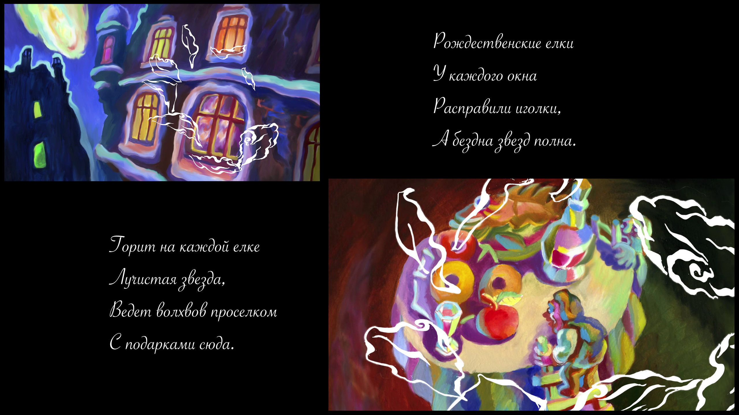 Сирин. Сергей Михайлович Ландо