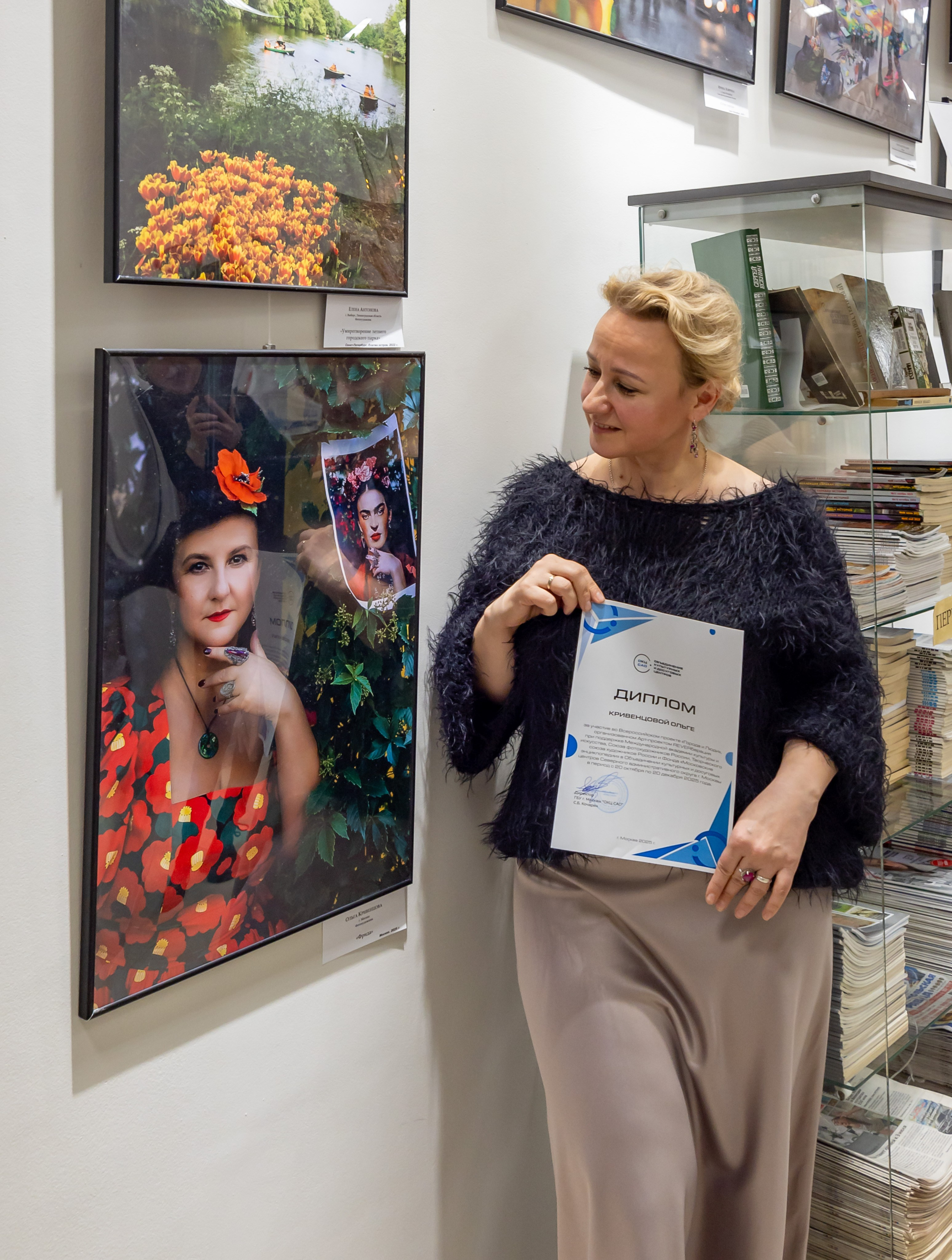 Города и люди (Москва). Семейный и детский фотограф в Москве Ольга Кривенцова