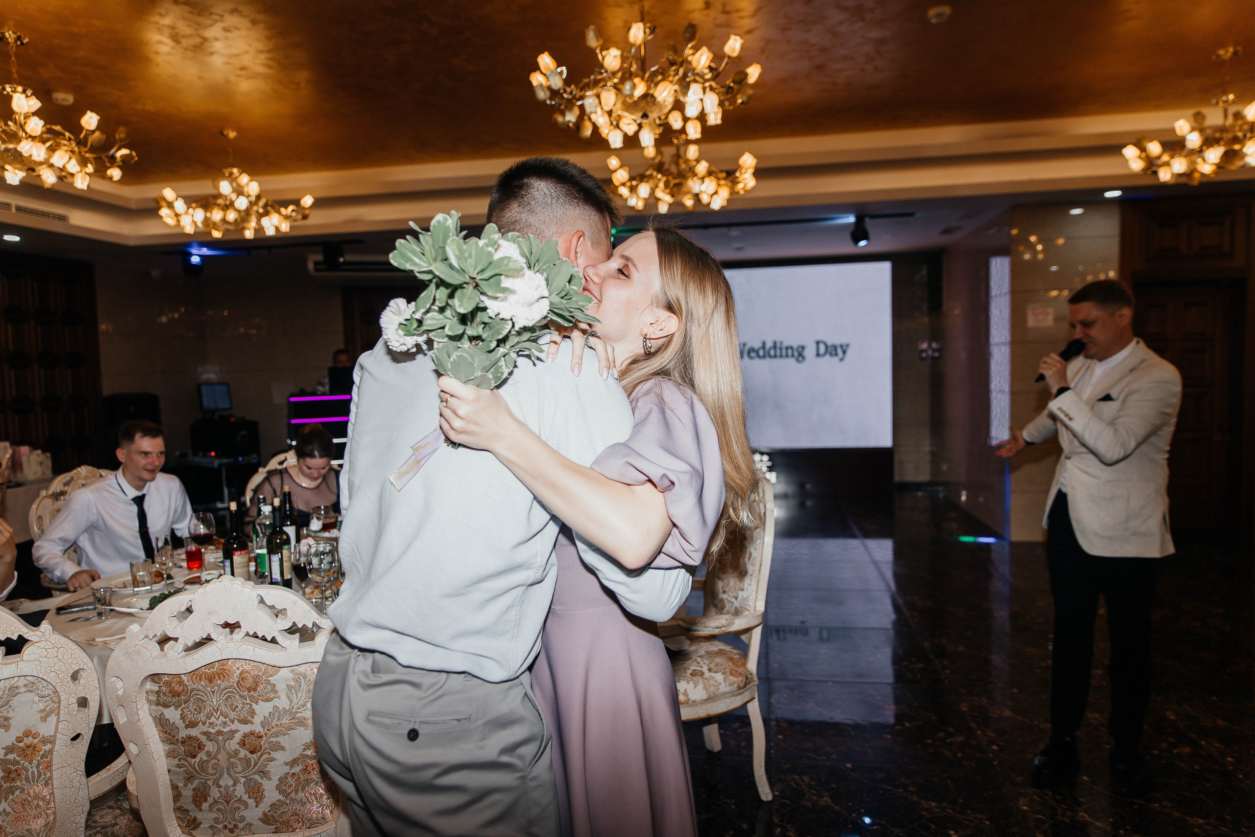 Алексей & Юлия. Главная