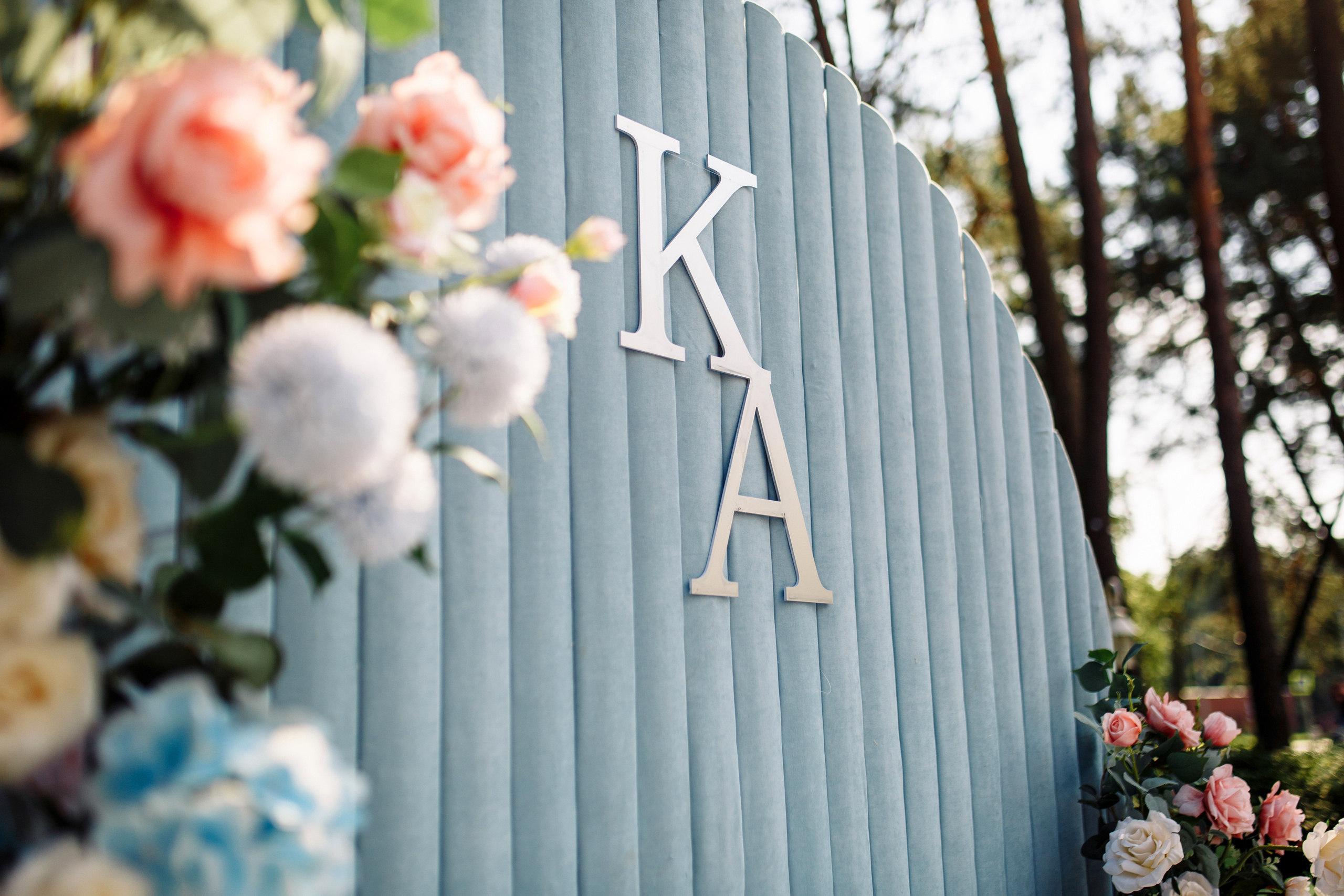 Кирилл и Анастасия 14.08.2021. Фотограф в Смоленске Ольга Давыдова