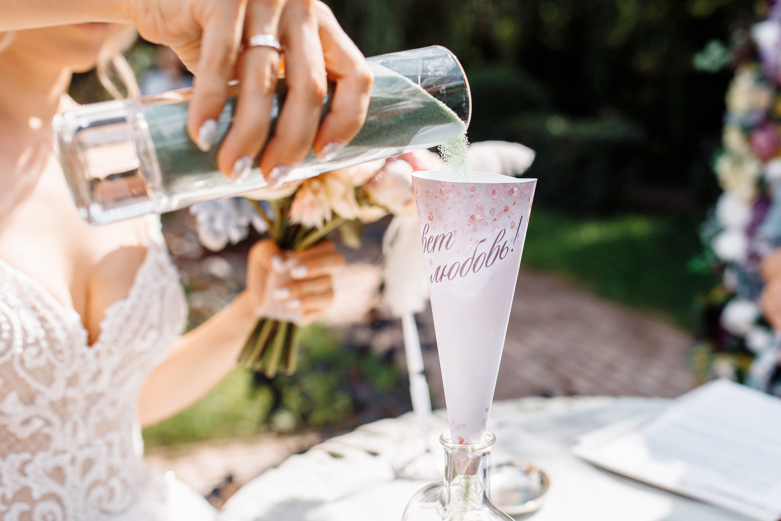 Кирилл и Анастасия 14.08.2021. Фотограф в Смоленске Ольга Давыдова