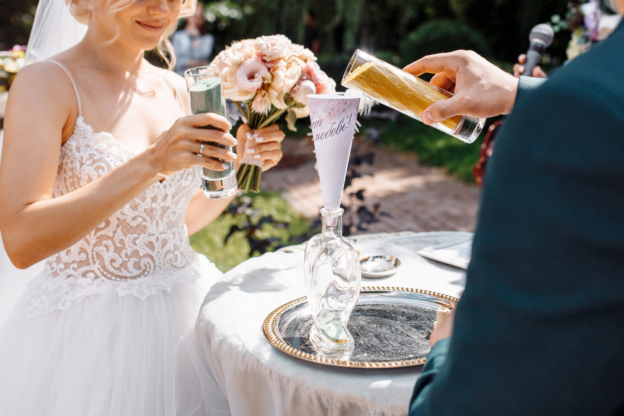 Кирилл и Анастасия 14.08.2021. Фотограф в Смоленске Ольга Давыдова