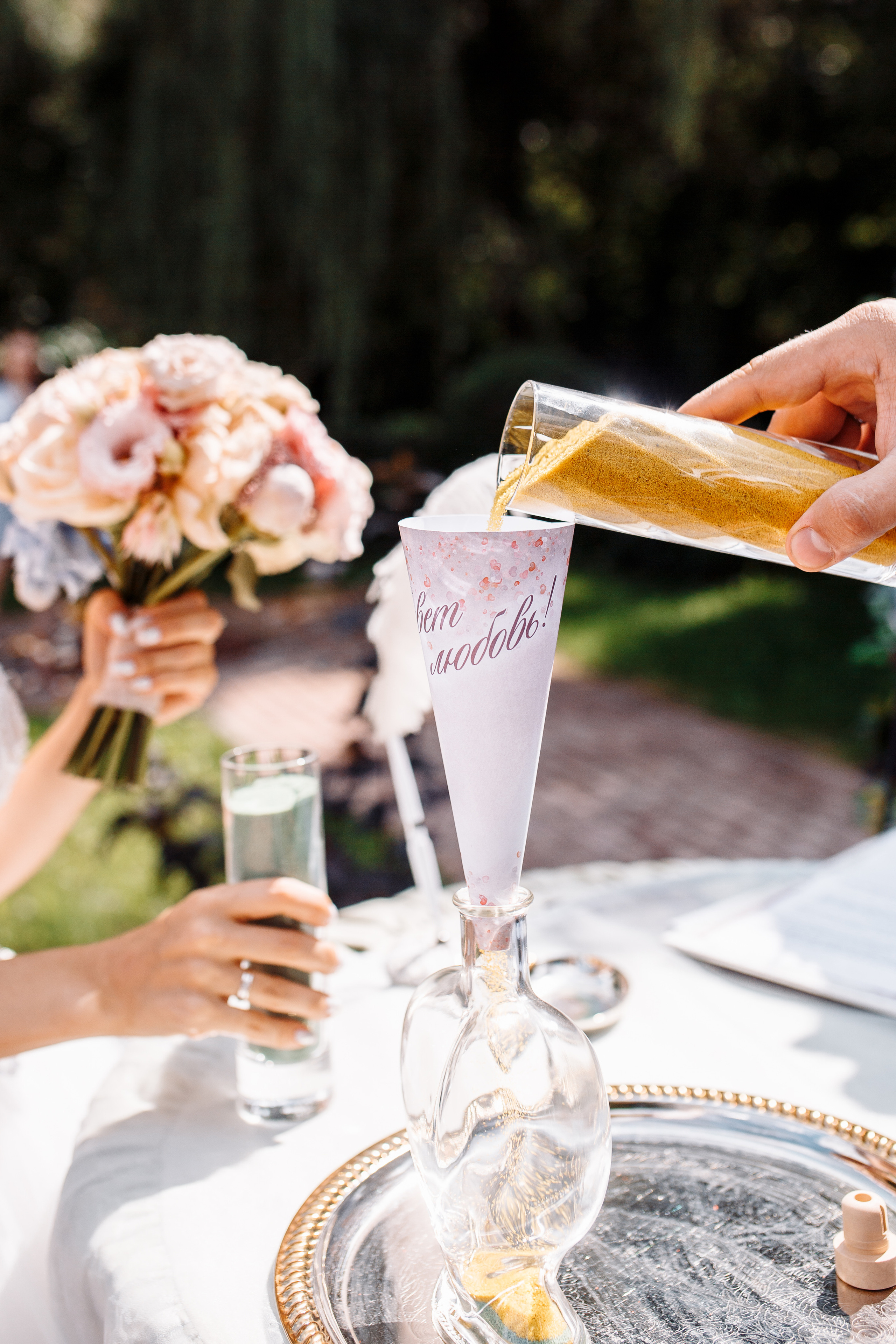 Кирилл и Анастасия 14.08.2021. Фотограф в Смоленске Ольга Давыдова