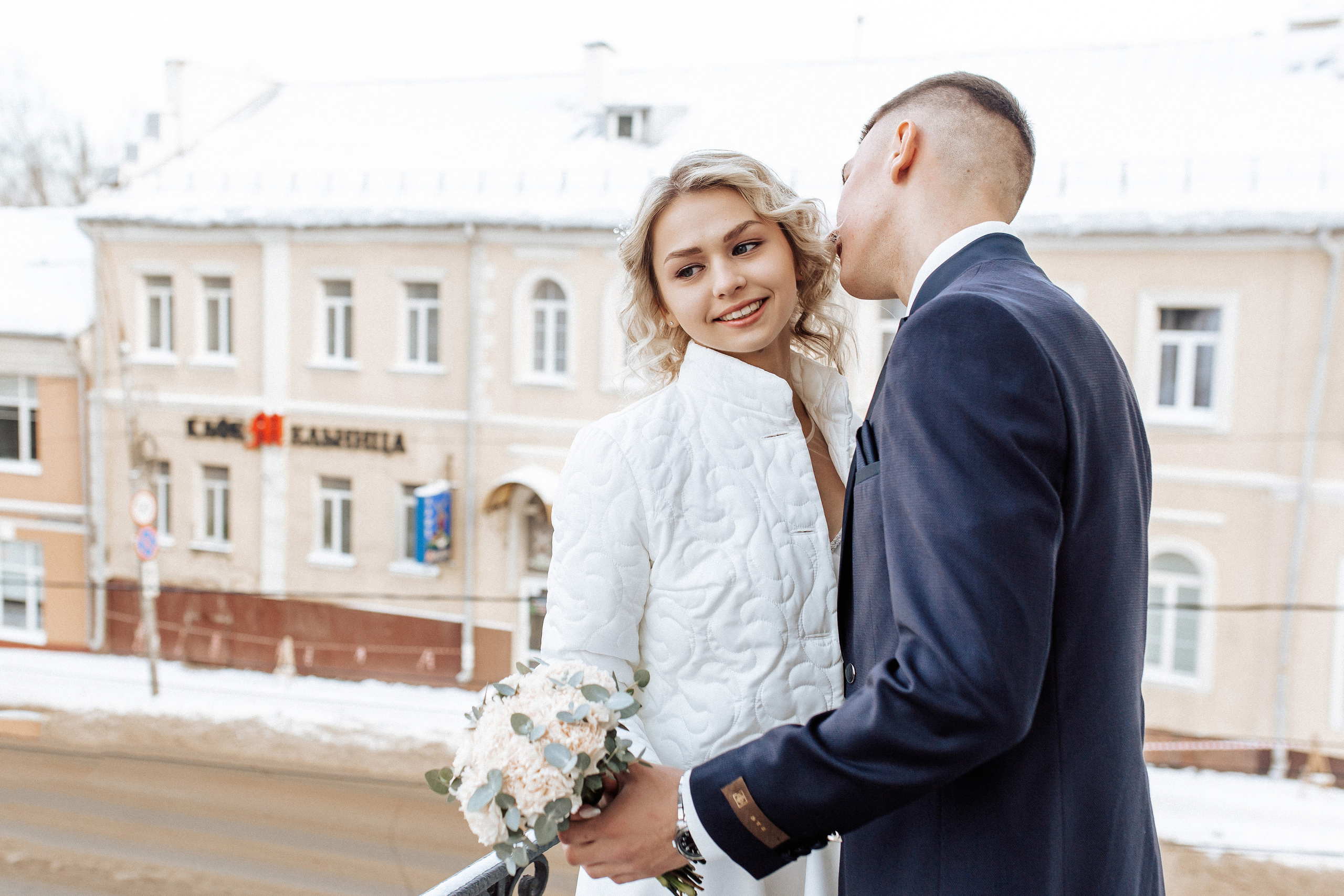 Вадим и Карина 16.12.2022. Фотограф в Смоленске Ольга Давыдова