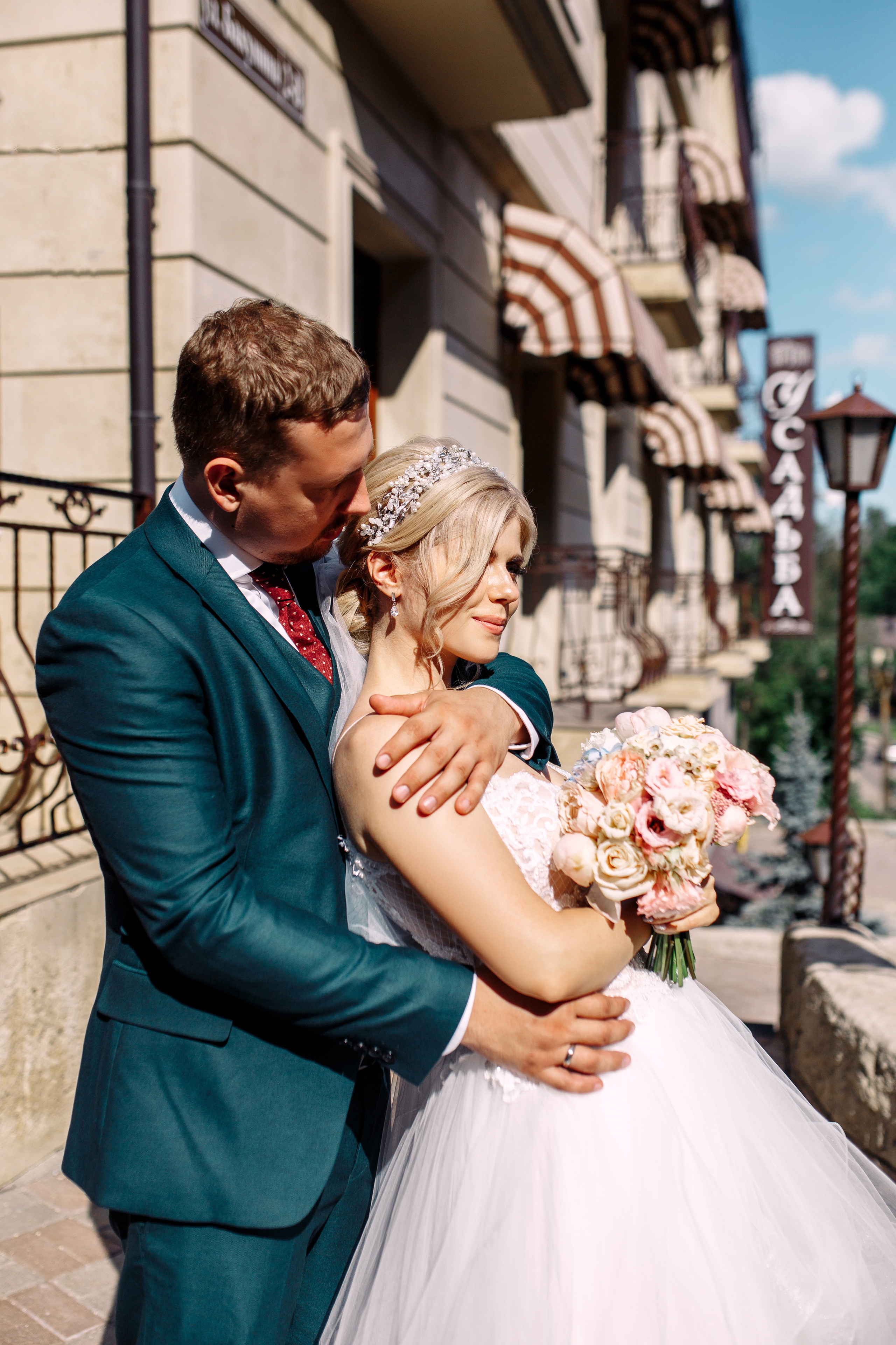 Кирилл и Анастасия 14.08.2021. Фотограф в Смоленске Ольга Давыдова