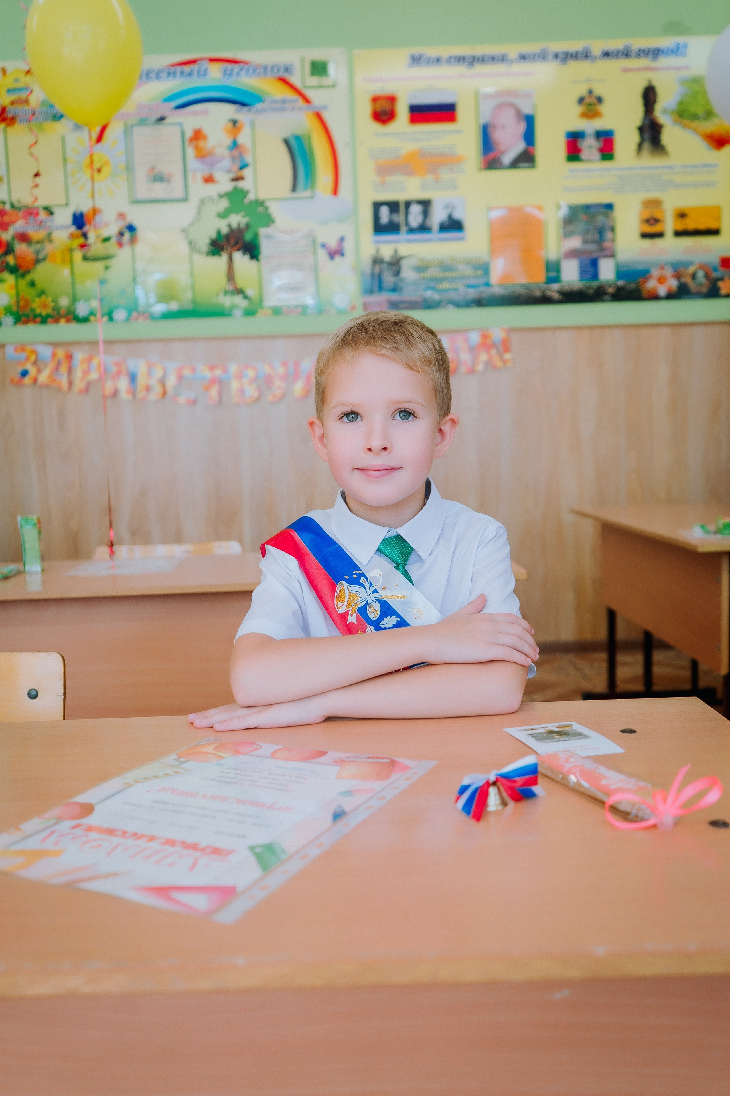 1 класс 19 школа. Выпускные альбомы Натальи Бутко: Новороссийск, Анапа, Геленджик