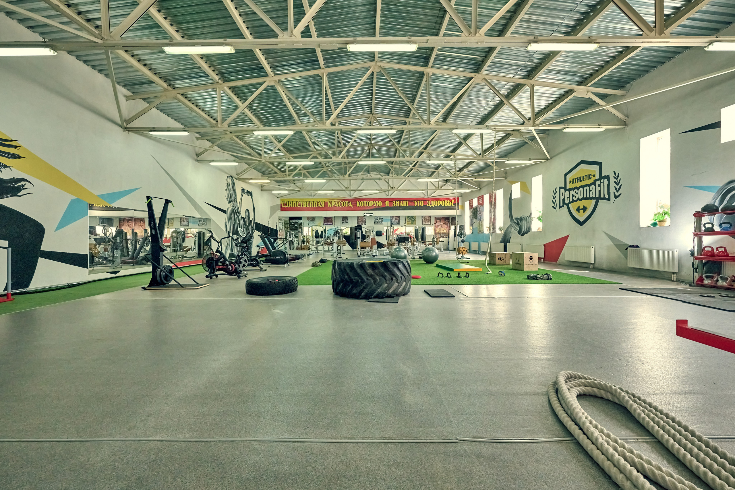Спорт и фитнес. Профессиональная съемка интерьеров и создание 3D-туров для недвижимости