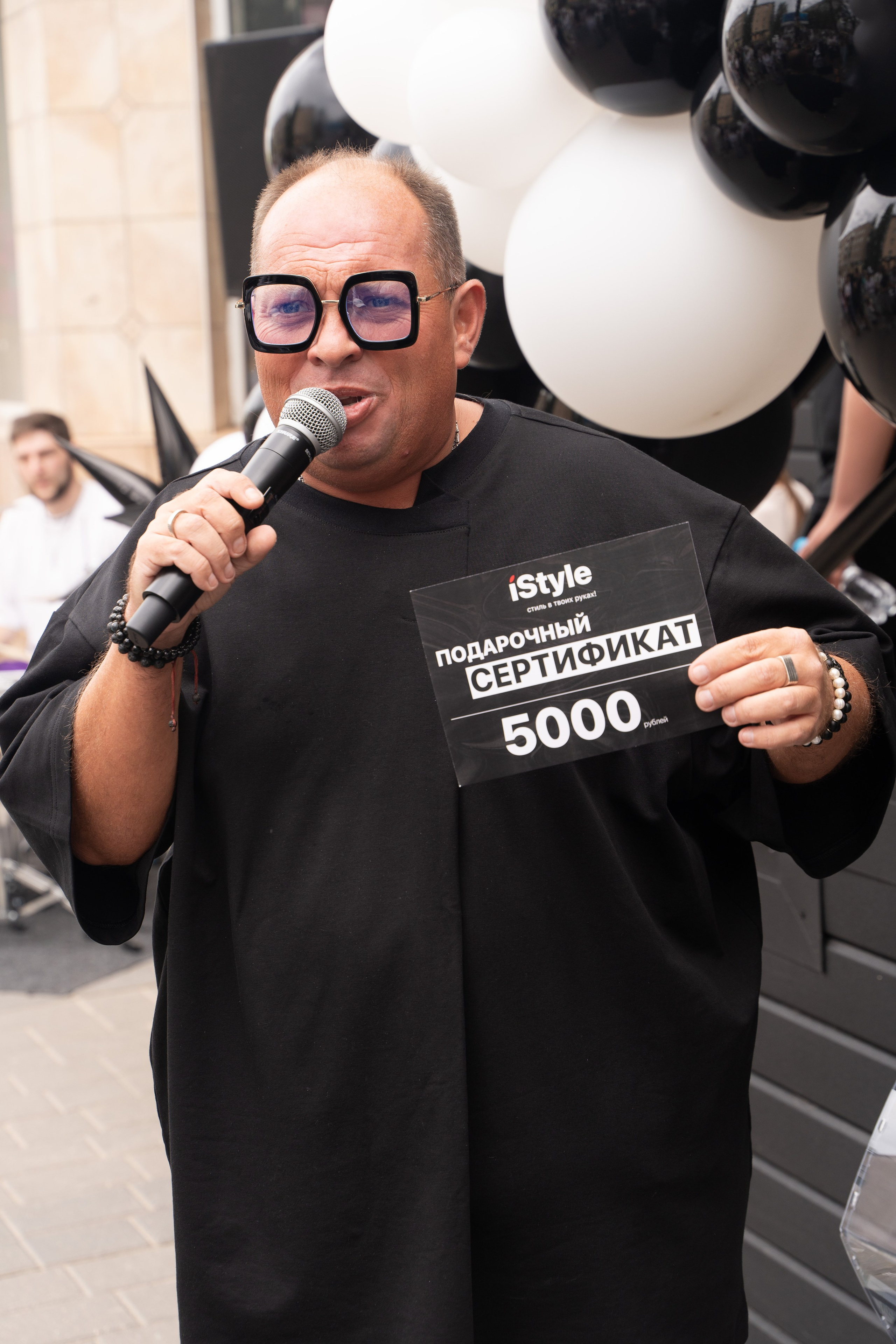 Открытие магазина. Margosha-ph.ru