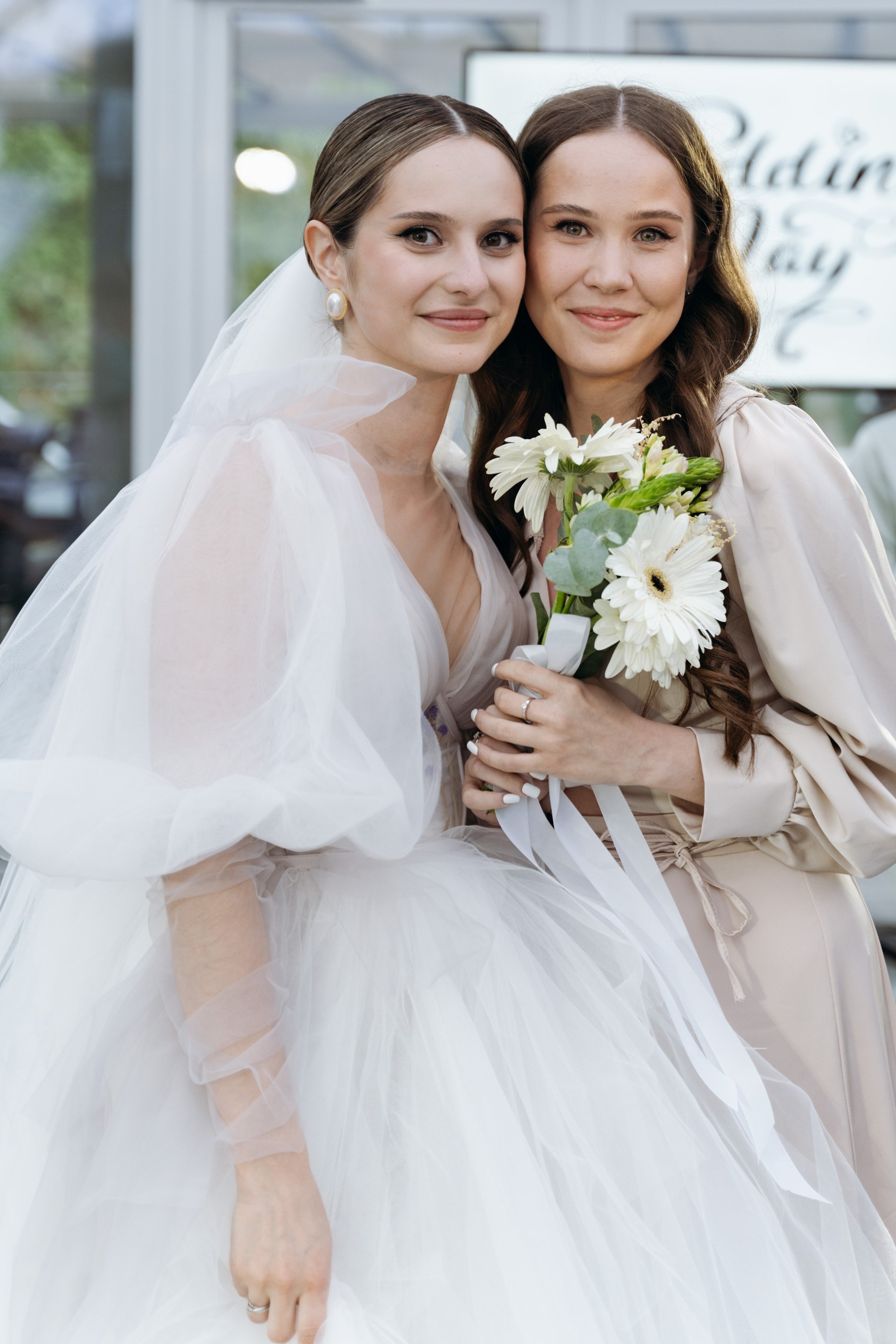 Игорь и Катя. Фотограф Алматы