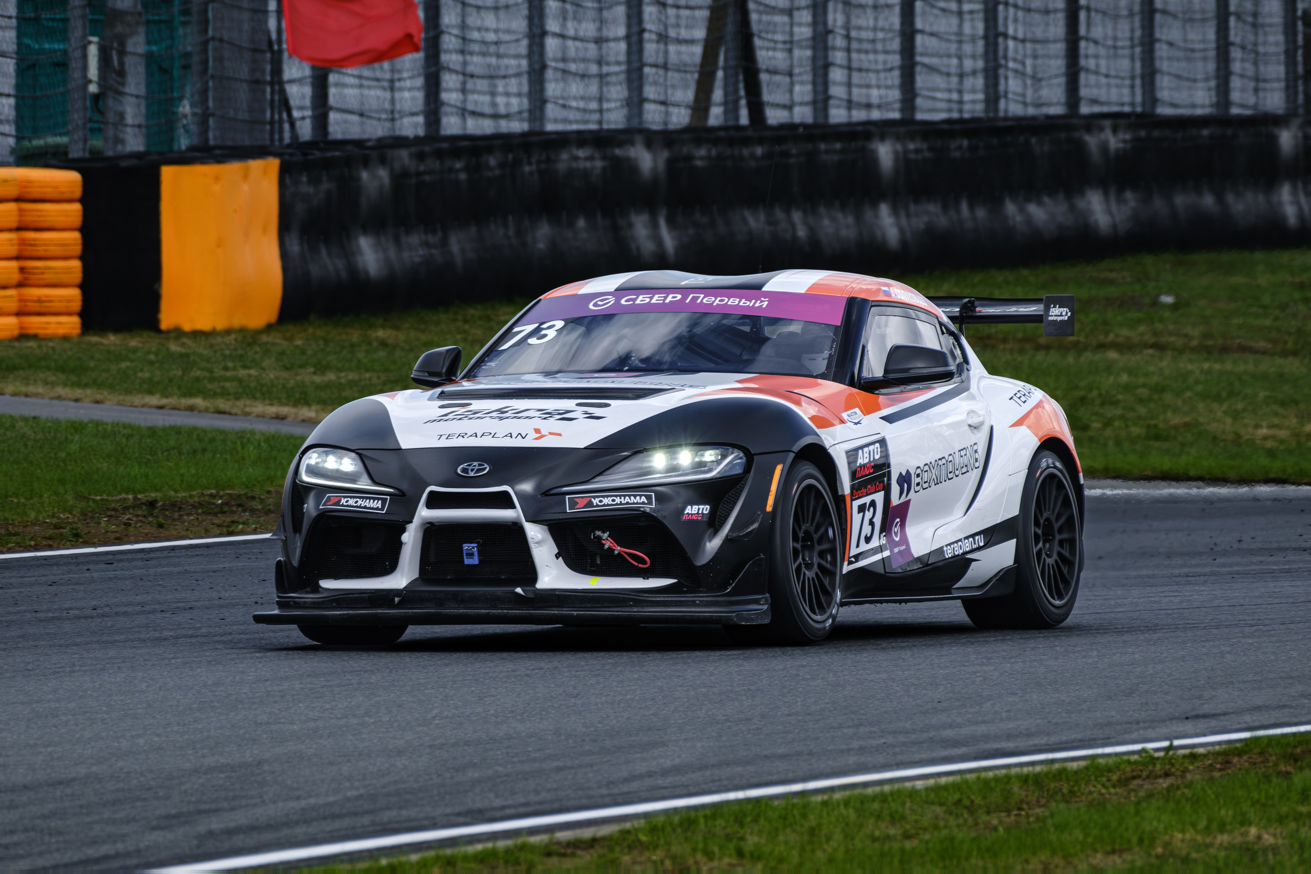 GT Cup 2024 Гран-При Москвы СБЕР Первый Moscow Raceway фотограф Антон Медведев icoguar