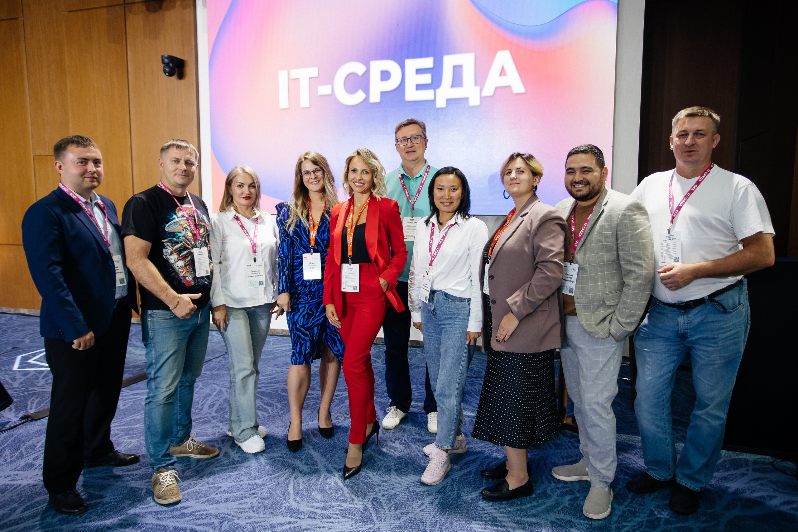 Репортаж конференции. Фотограф в Иркутске