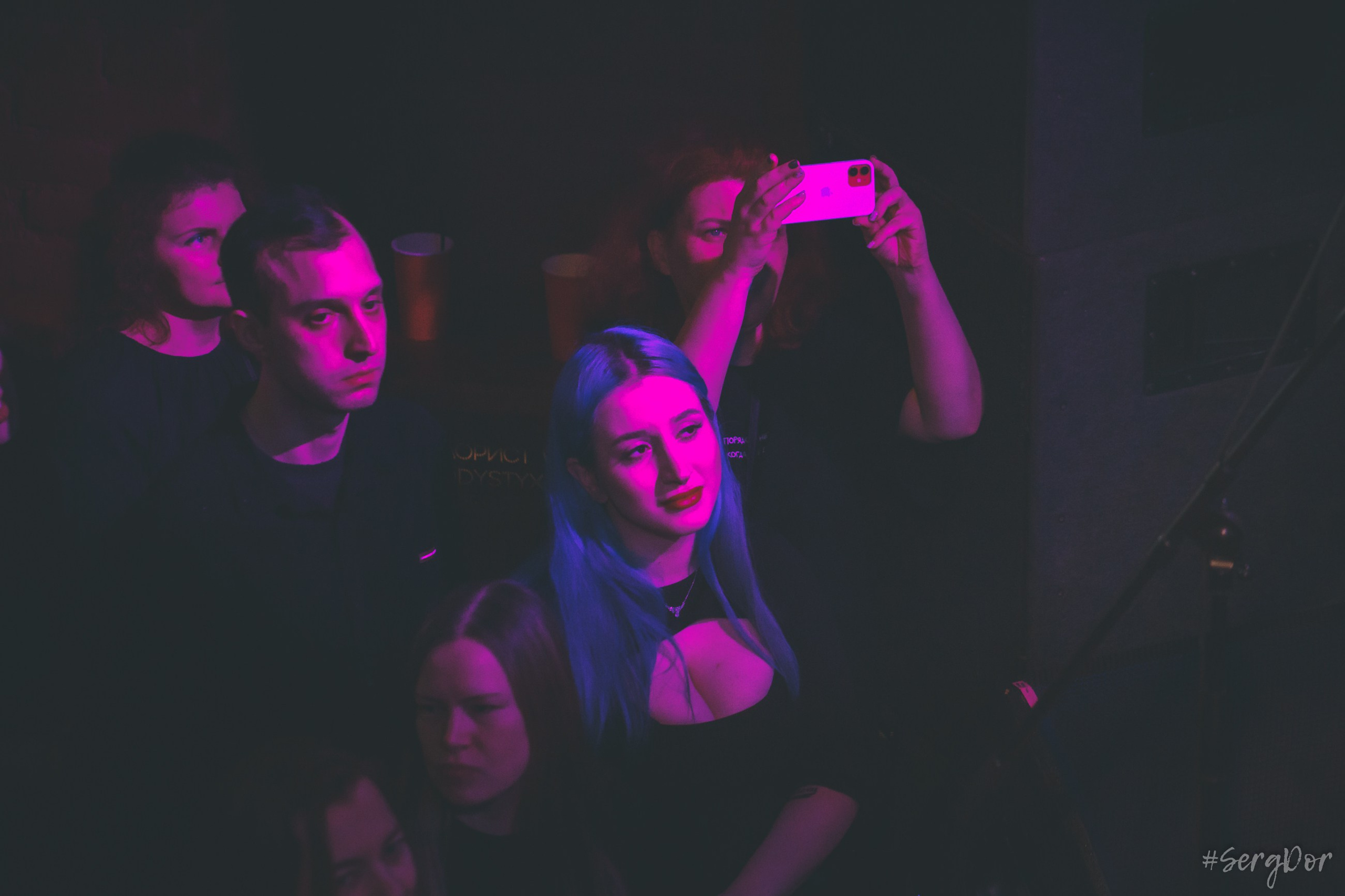 Радиопомехи. КЦ Сердце. Фотограф Сергей Дорошенко