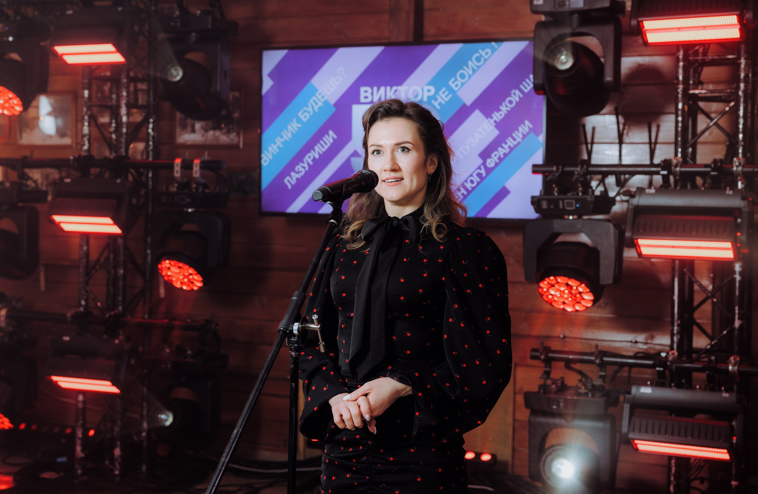 Юбилей 50 лет. АНДРЕЙ ШИРКАЛИН РЕПОРТАЖНЫЙ ФОТОГРАФ МОСКВА НА КОРПОРАТИВ, ДЕНЬ РОЖДЕНИЯ, БАНКЕТ, КОНФЕРЕНЦИЮ, ТИМБИЛДИНГ