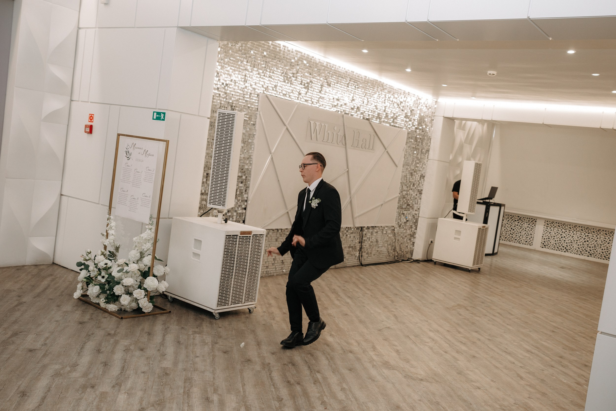 Анонс свадьбы Маши и Миши. Свадебный фотограф Пермь