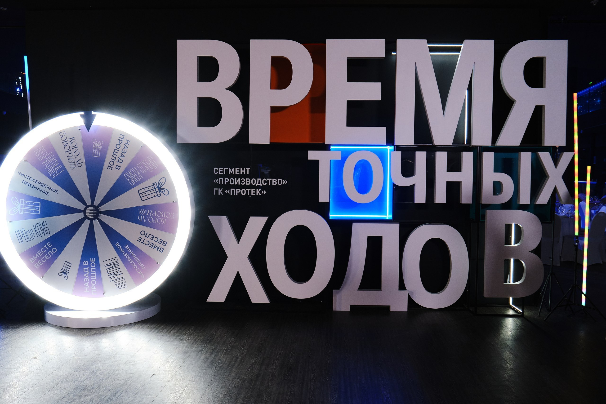 Площадка Атмосфера. Репортажный фотограф в Москве Денис Тамко