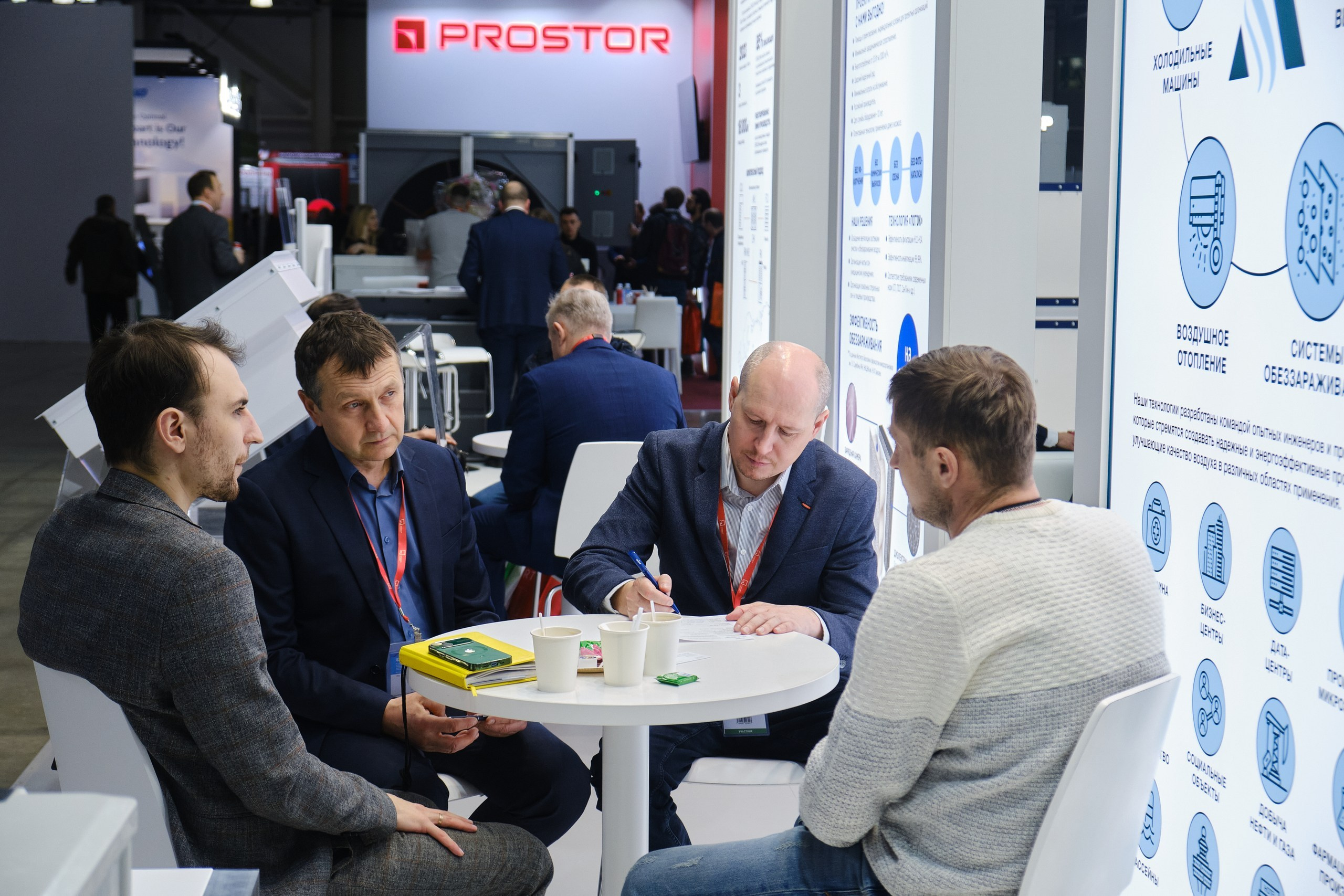 AIRVent. Репортажный фотограф в Москве Денис Тамко