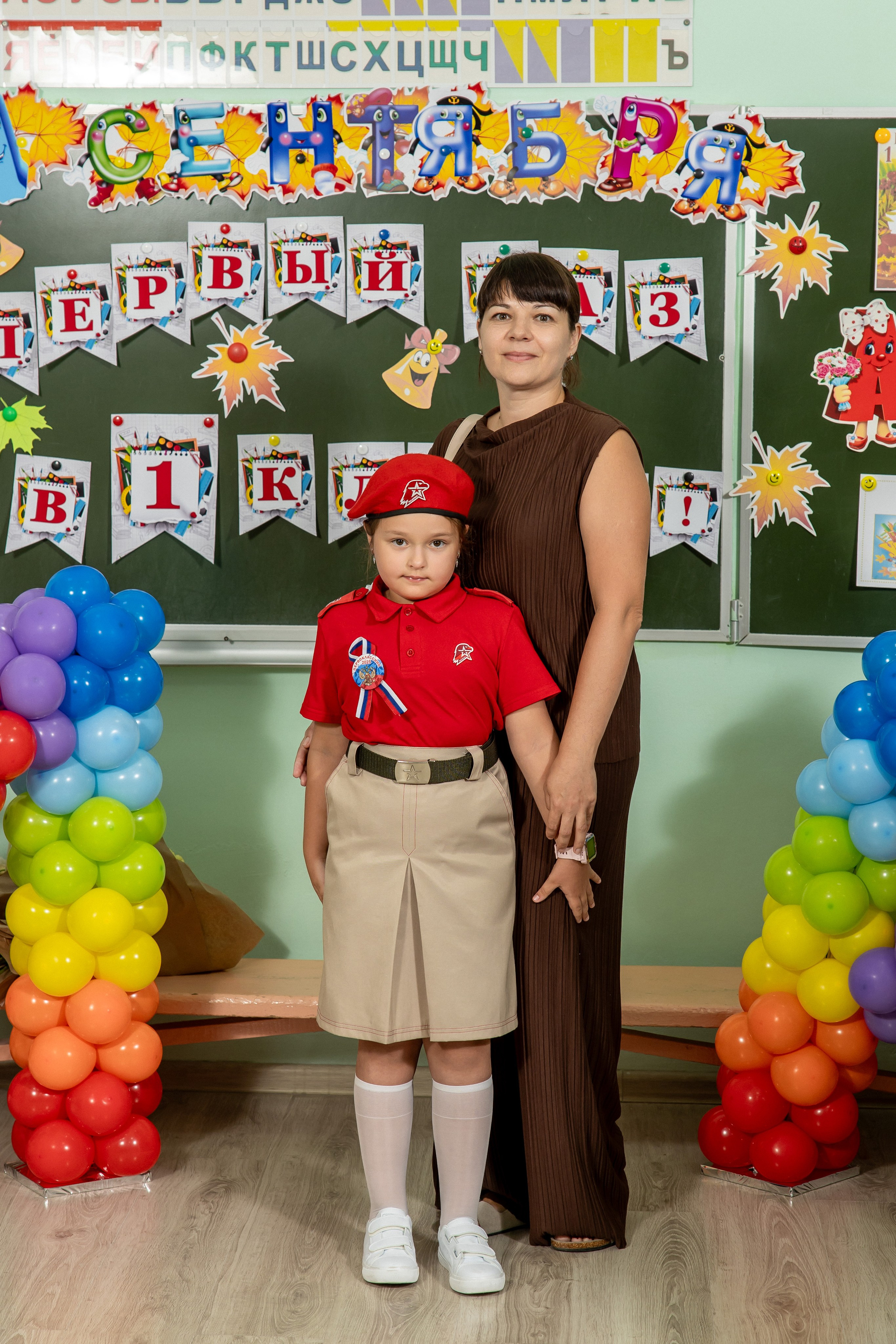 1 сентября 25 год. Семейный и свадебный фотограф в Геленджике Михаил Шматов