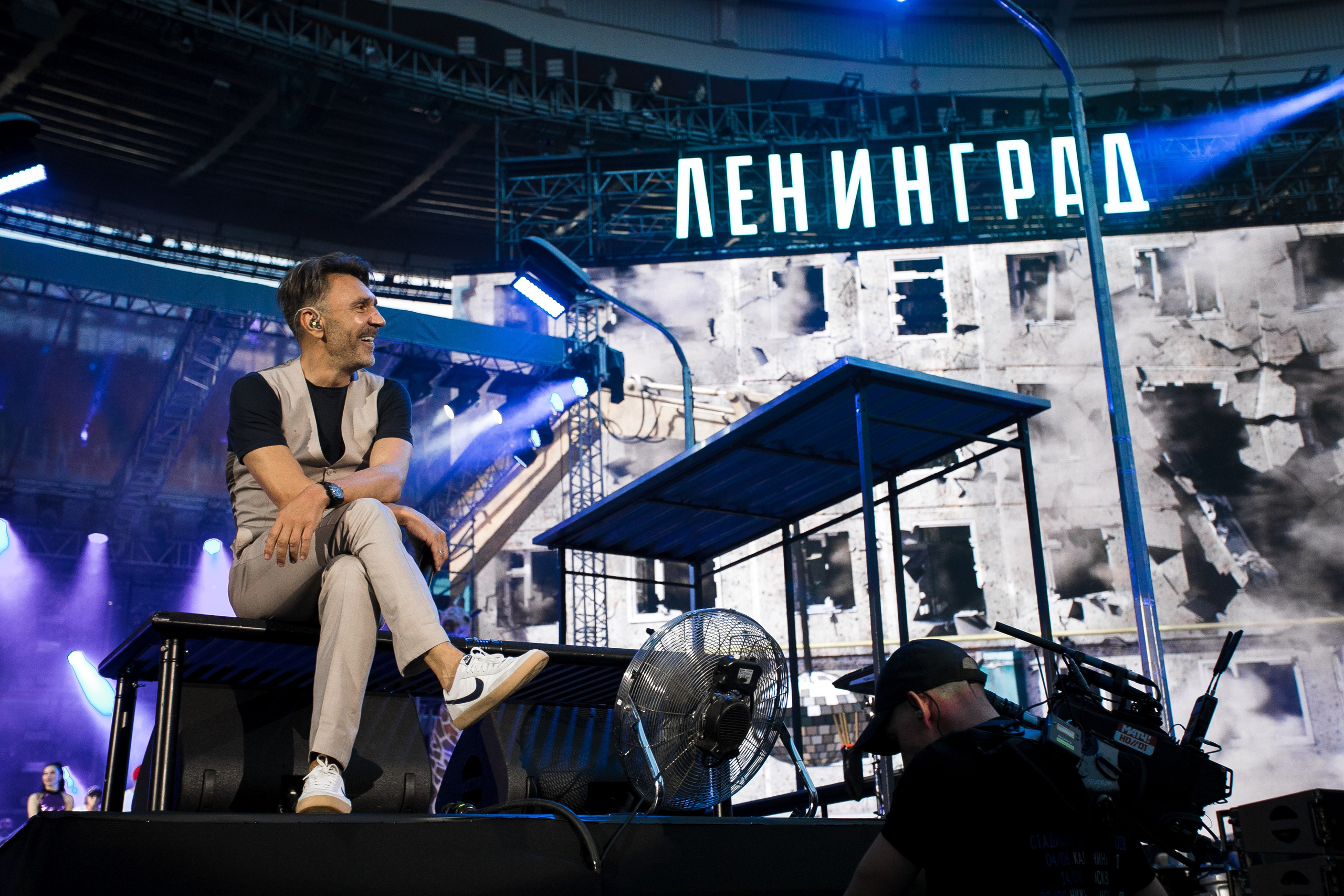 Концертная съёмка. Geometria