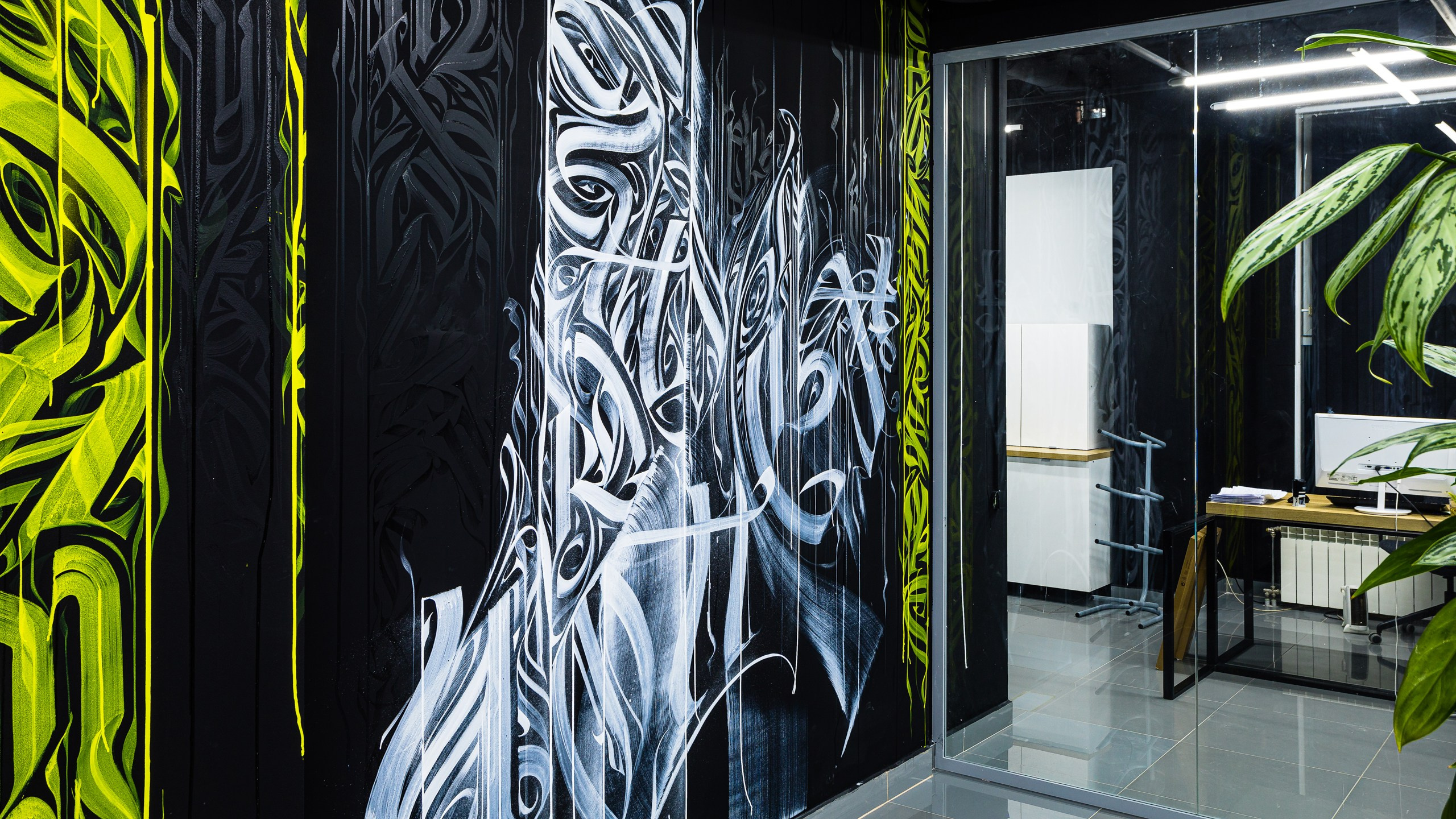 Интерьерная съёмка. Geometria