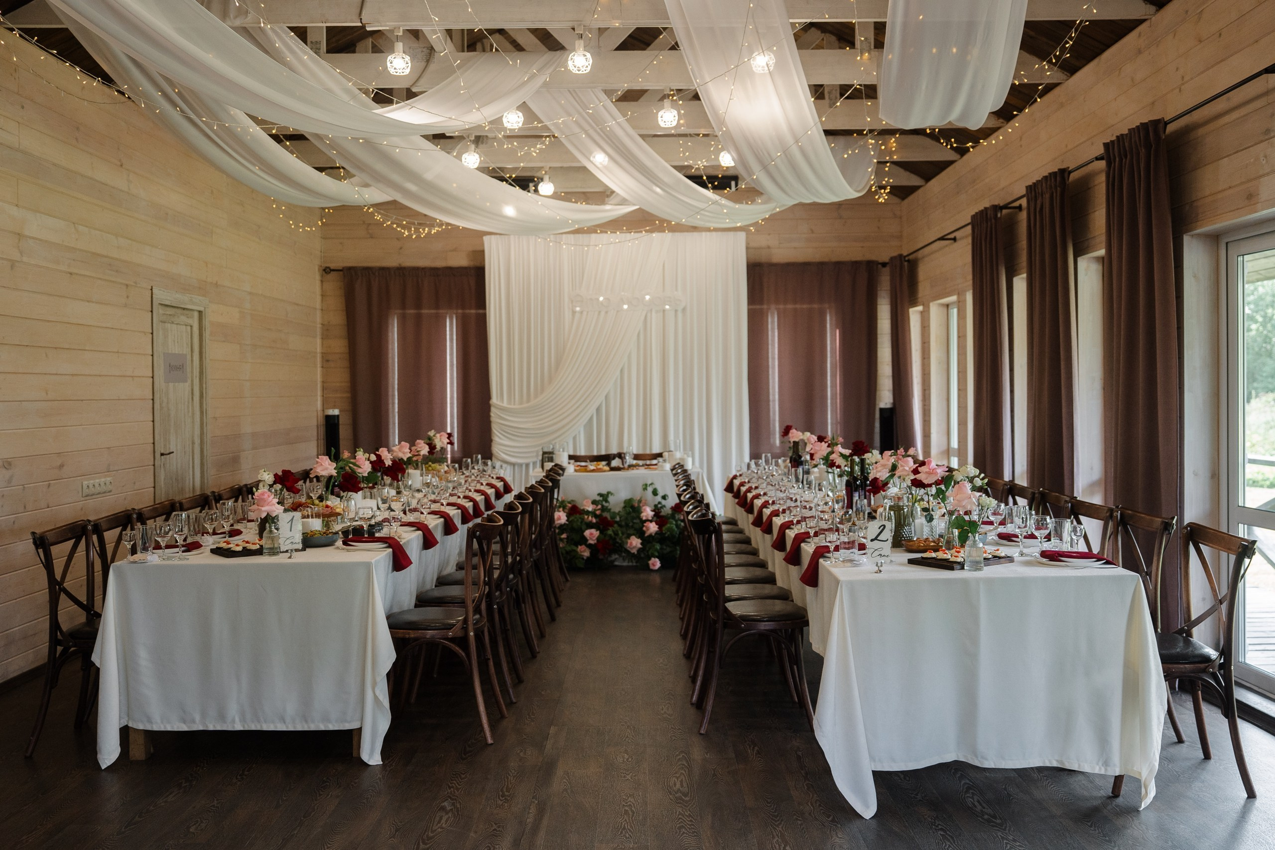 Это Любовь!. Организация свадеб под ключ в Архангельске и Северодвинске