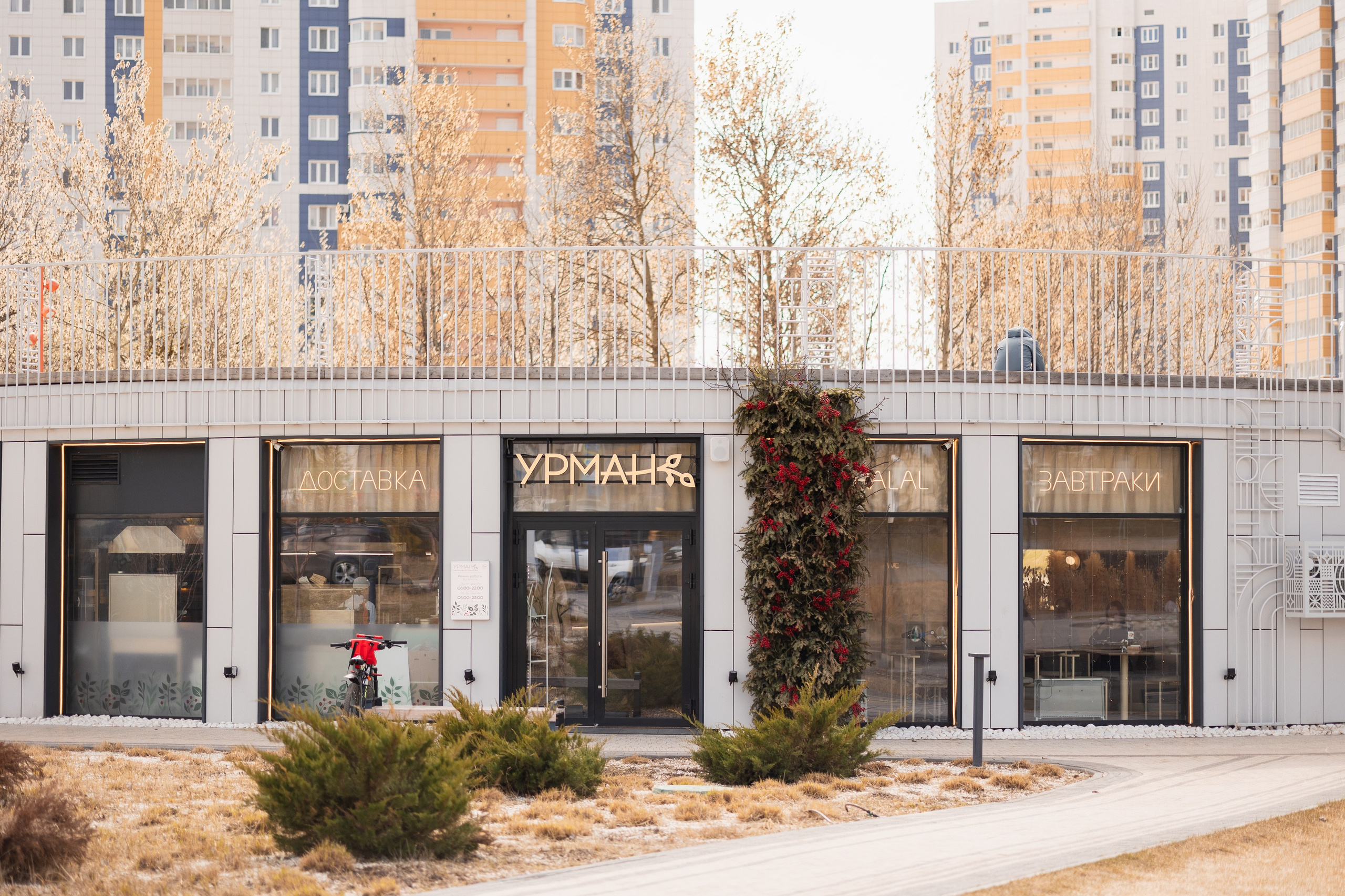 Интерьер. Портретный и репортажный фотограф в Казани Максим Сипачев