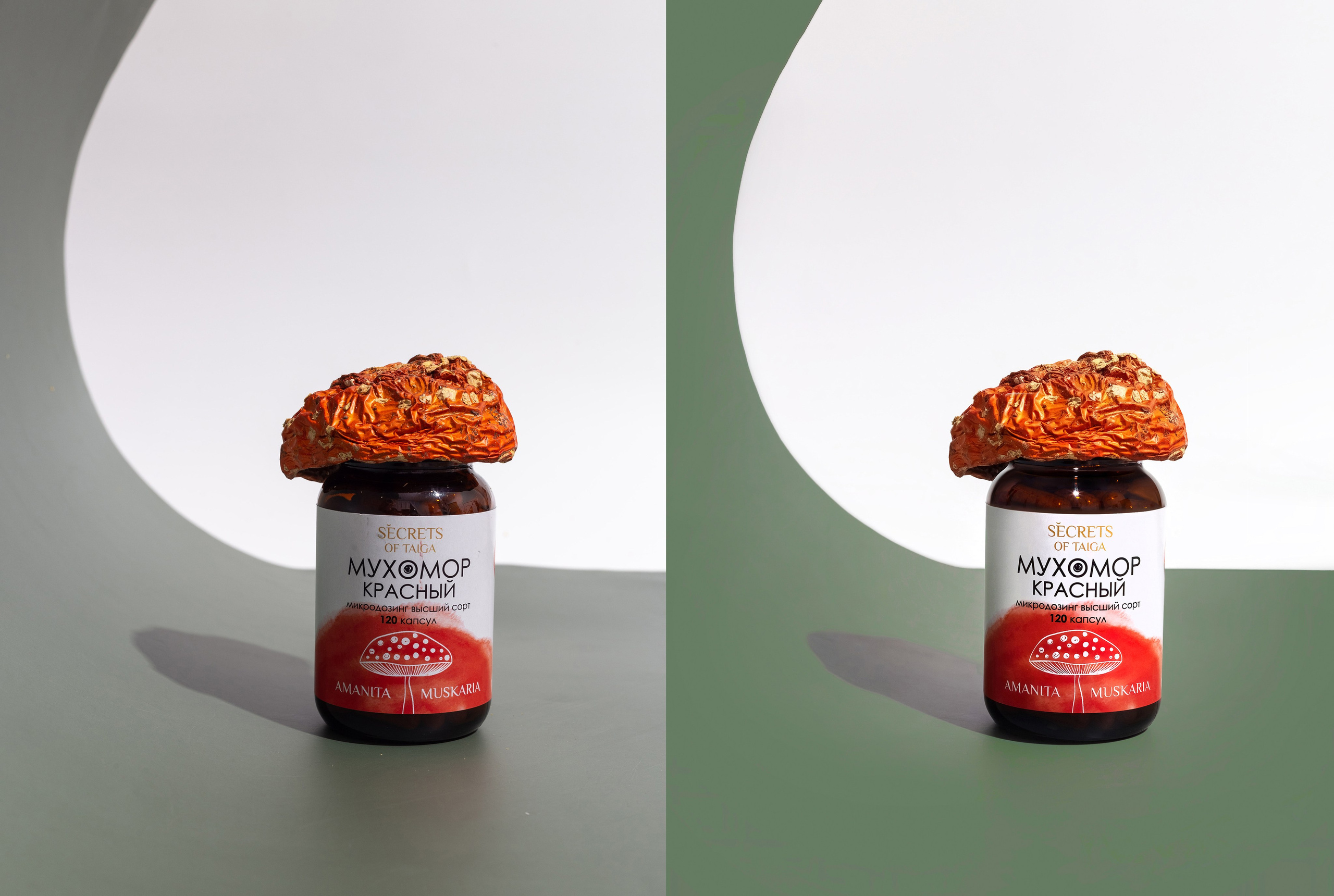 Ретушь фотографий витаминов и БАДов | Студия SVITHART