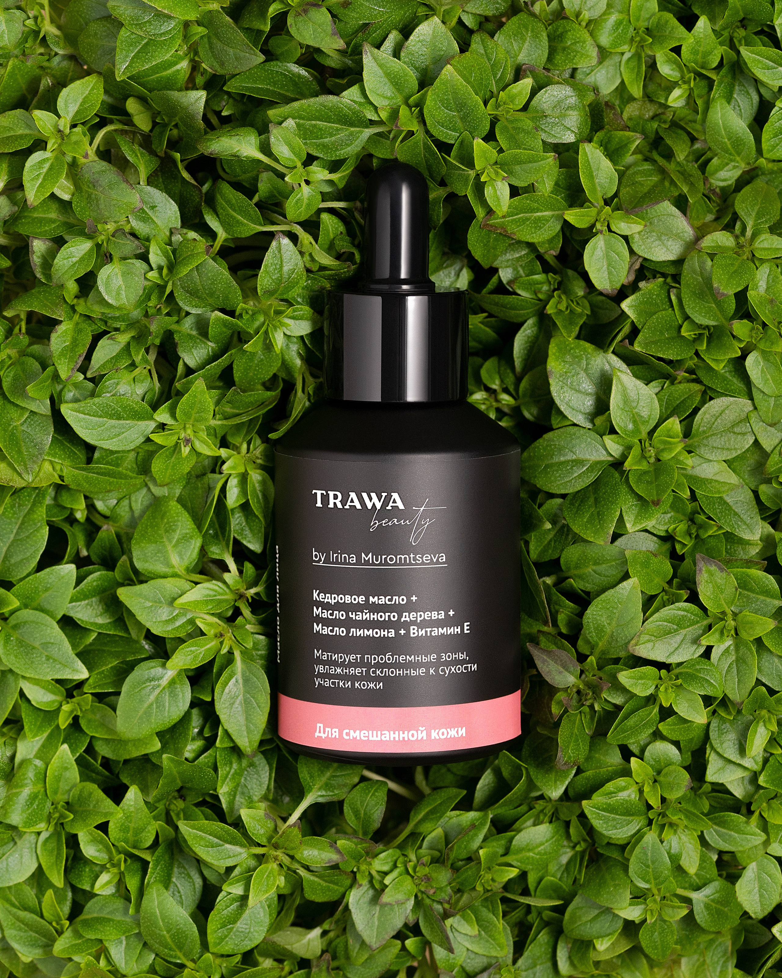 Фотосъемка косметики. Сет дизайнер предметный фотограф в Москве Анна Андреева