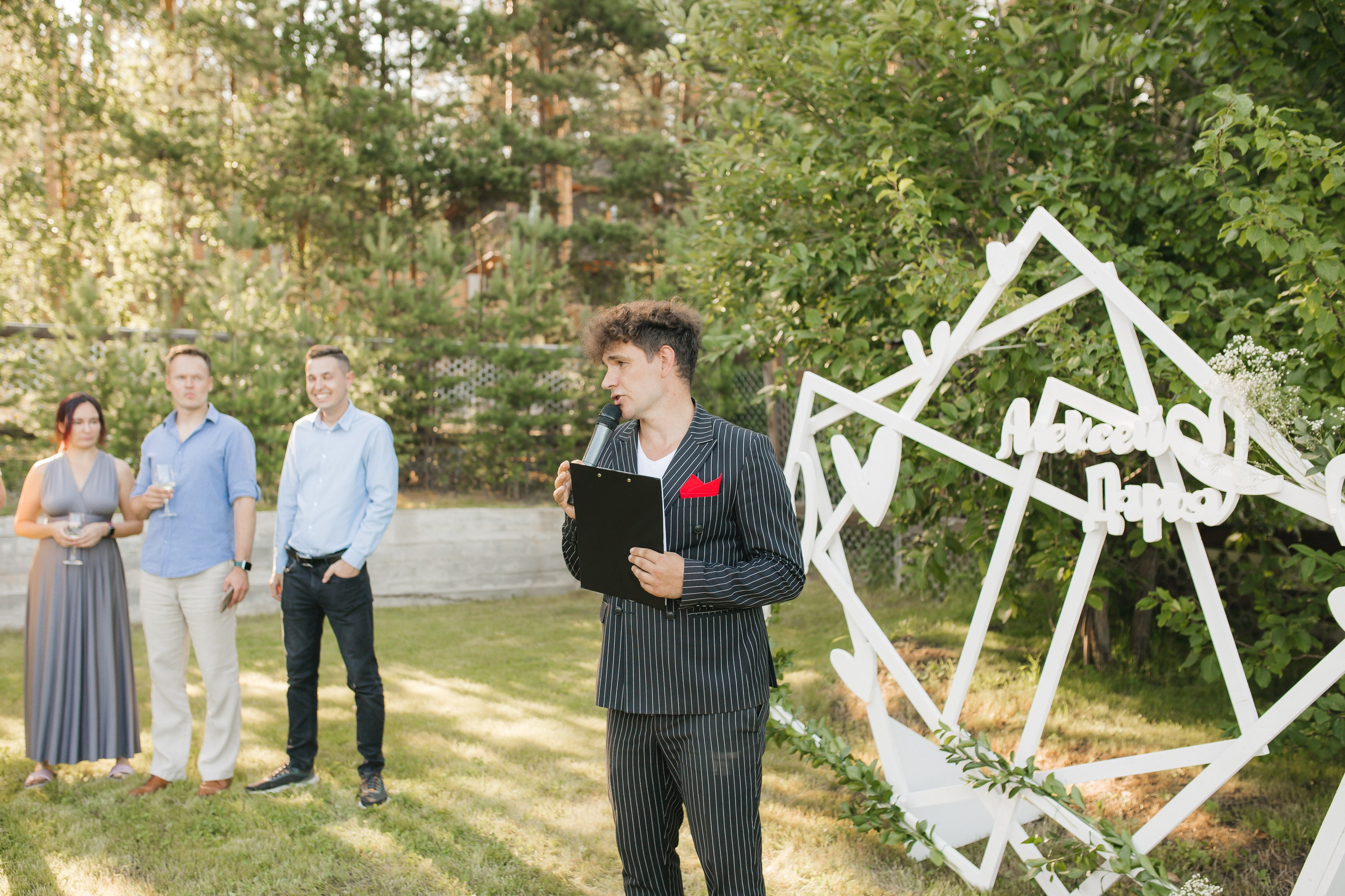 Дарья и Алексей. Семейный и свадебный фотограф в Екатеринбурге Орлова Ирина