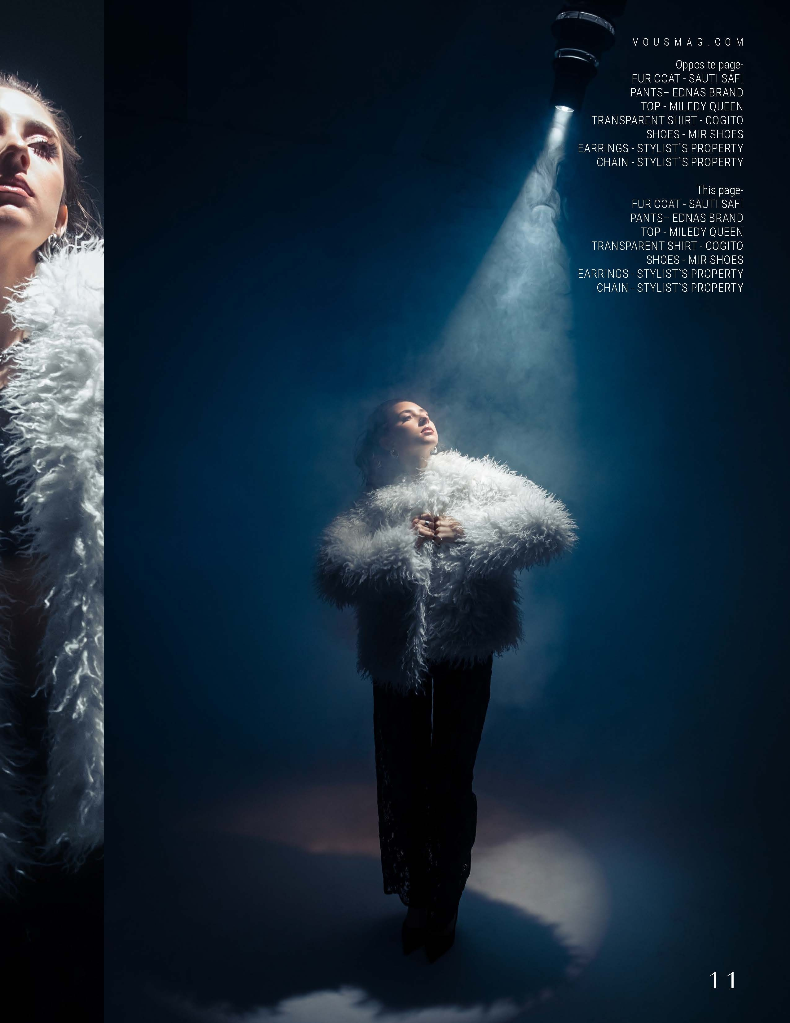 Достижения. Главная