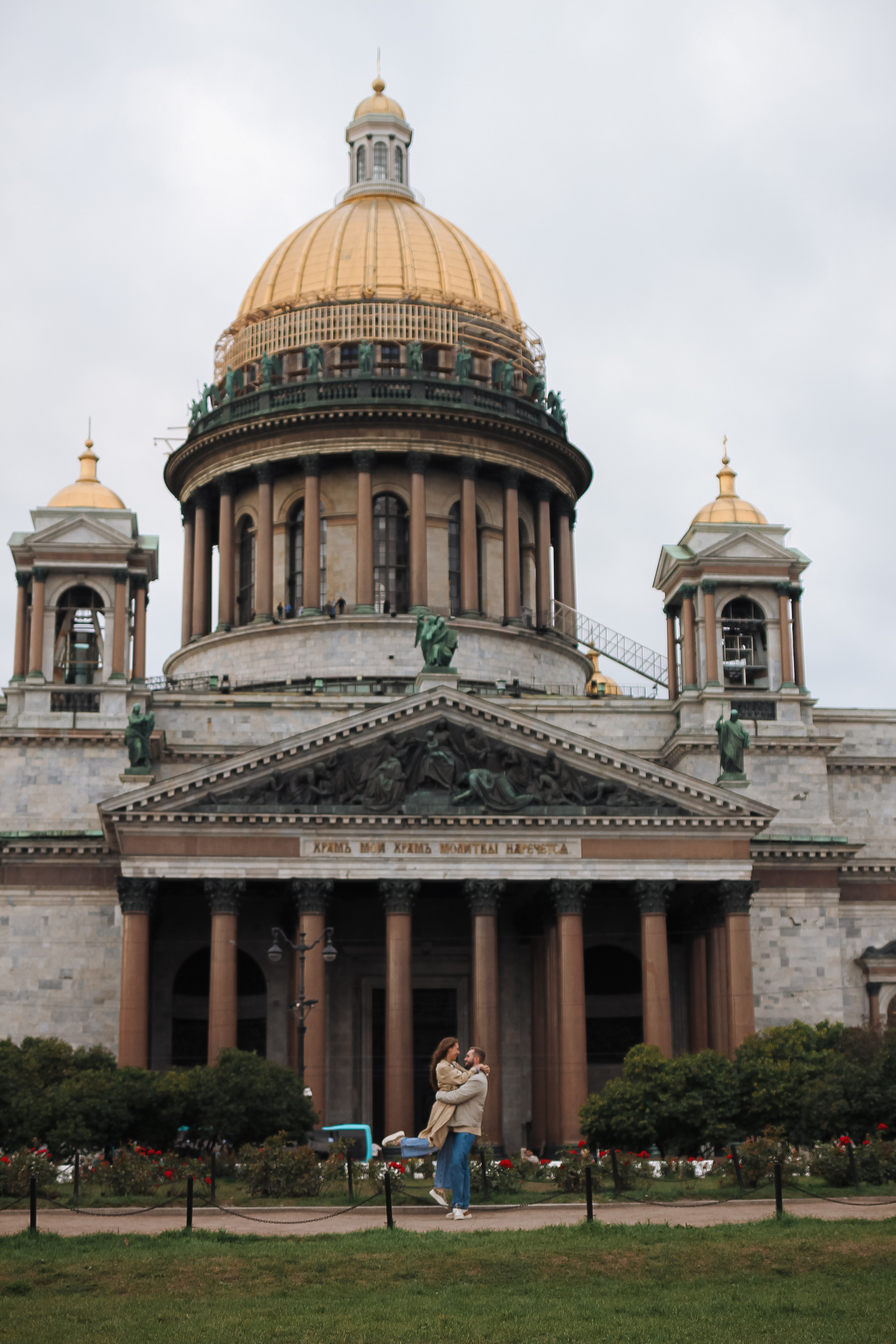 К & Ю Питер. Фотограф Екатеринбург Елена Минина